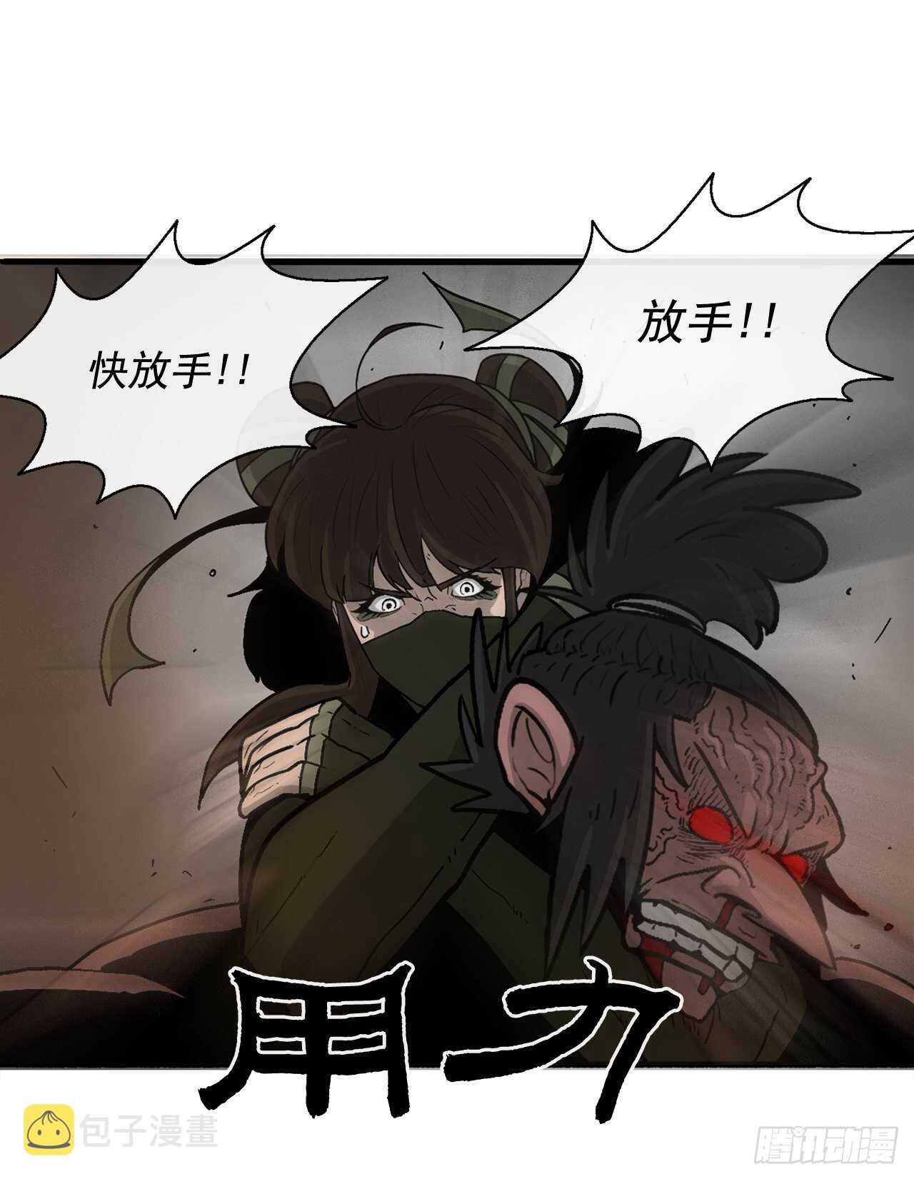 40.十步十变72
