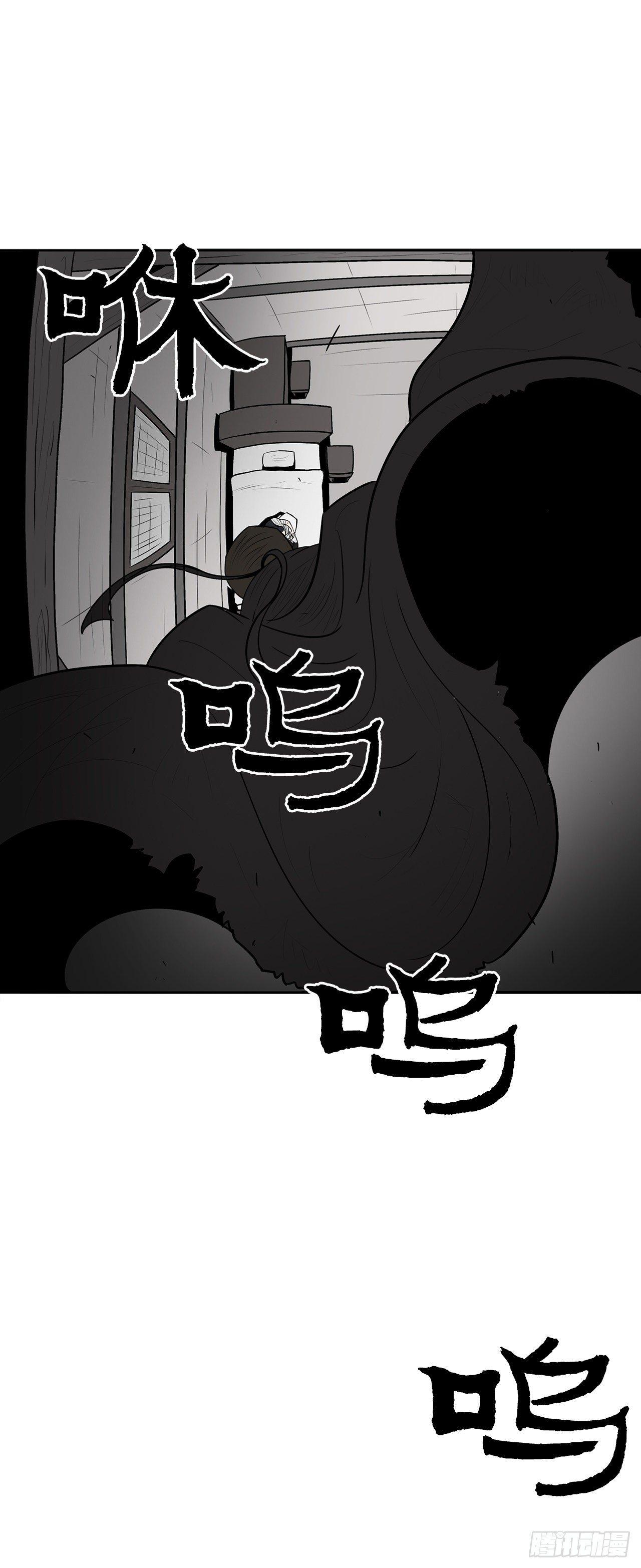 4.她的名字真好听48