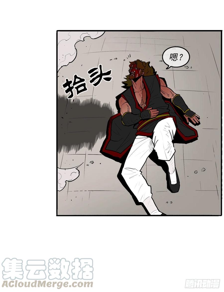 65.我来接手21