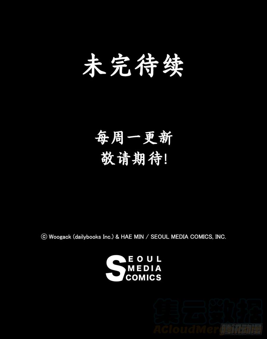 63.报上名来66