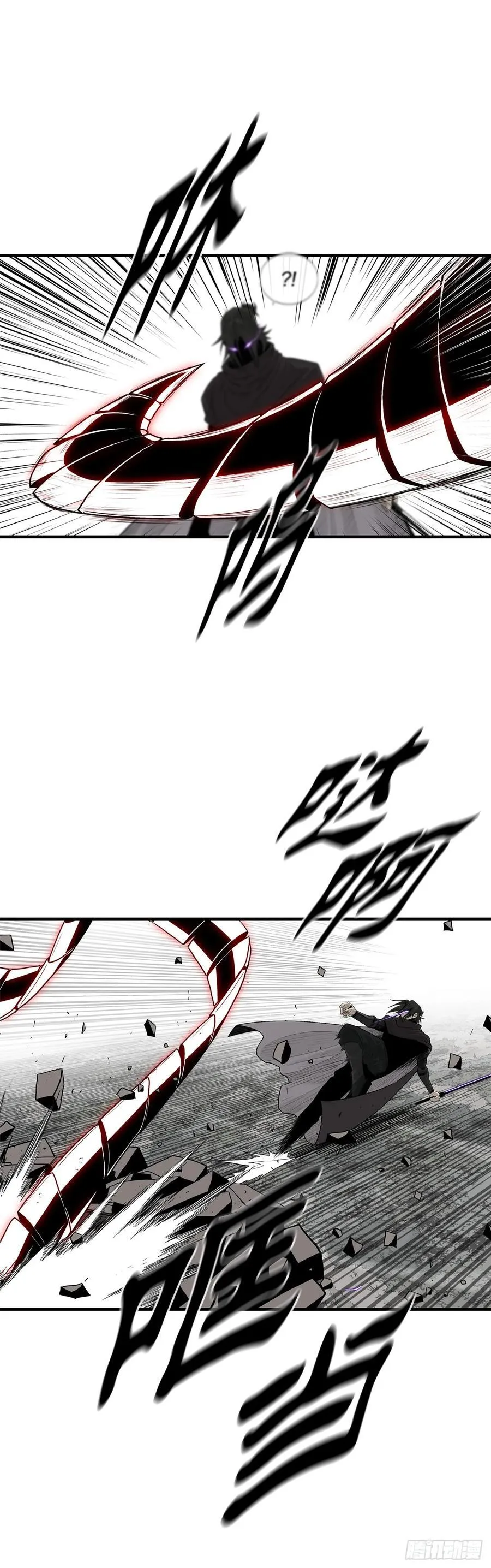168.恶鬼10