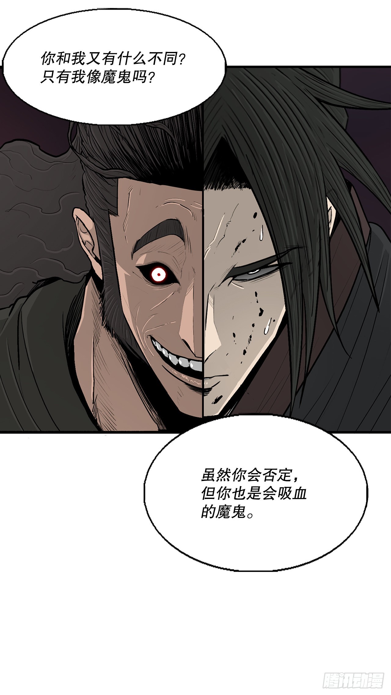 119.拖延时间32