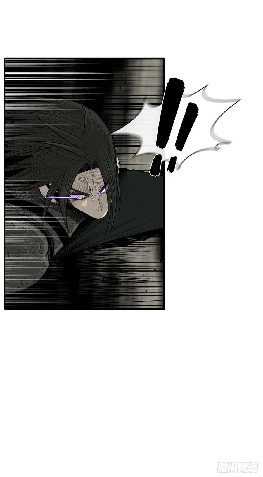 149.锁风13