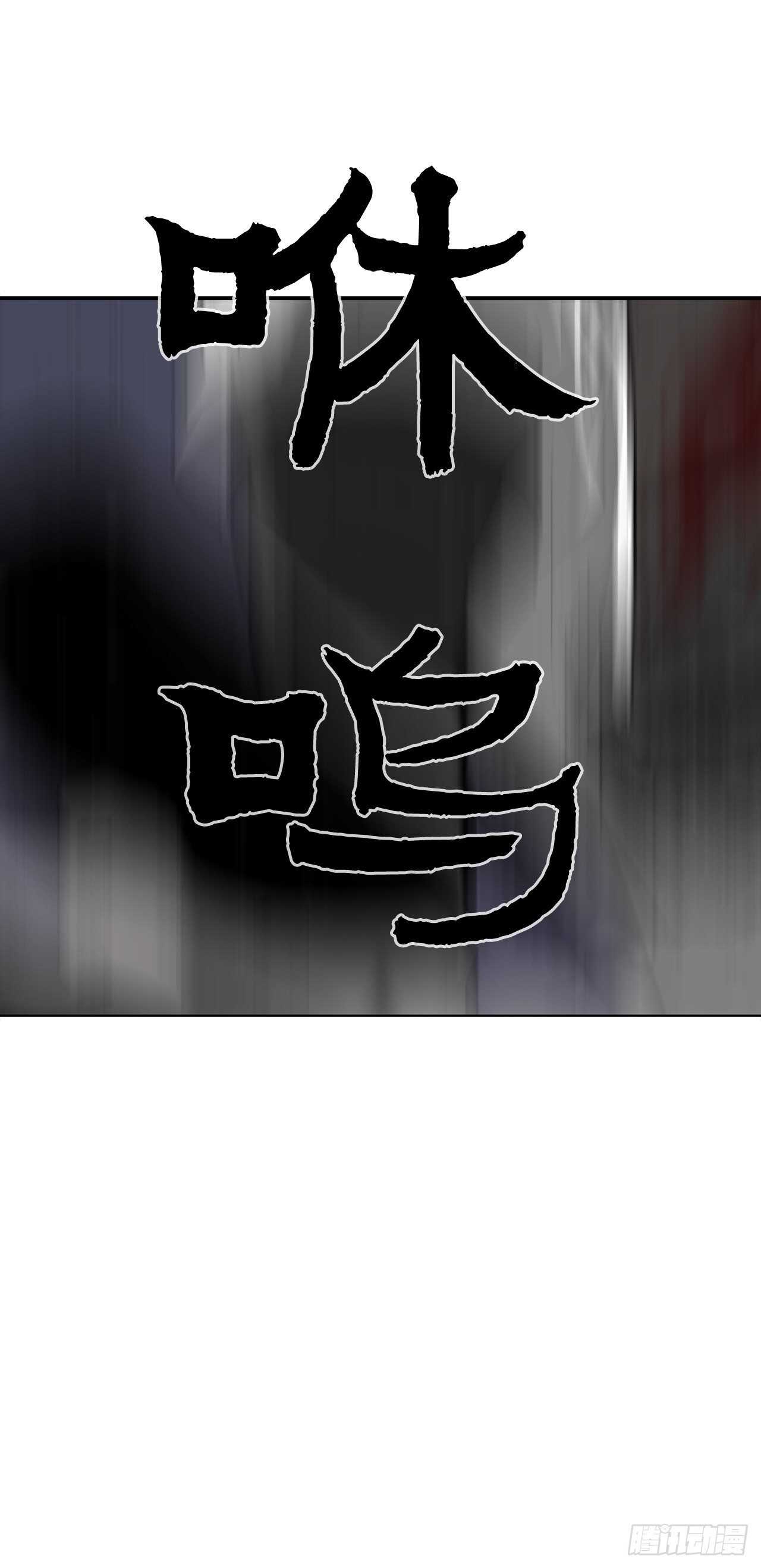 13.拼死相搏47