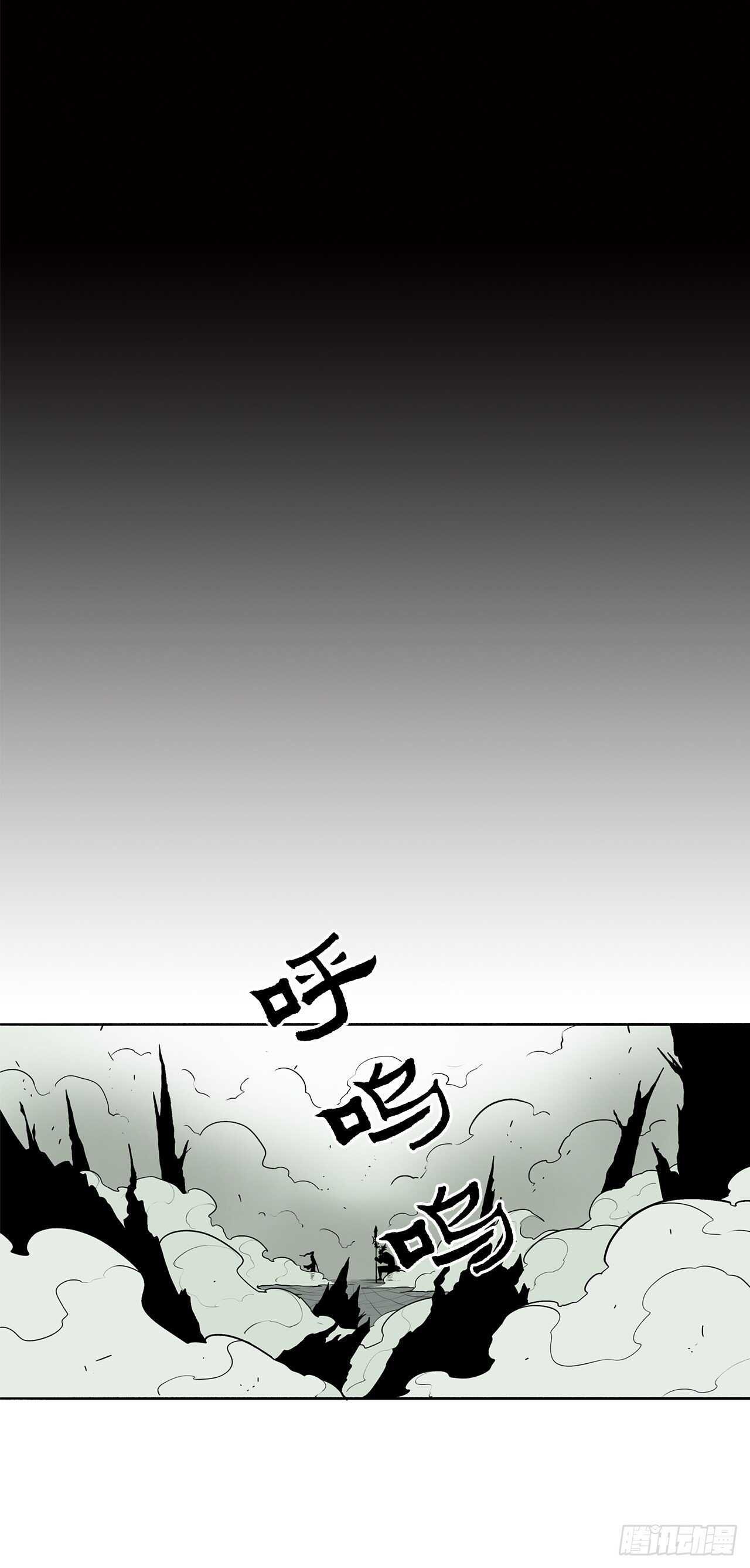 31.现在你可以说了34