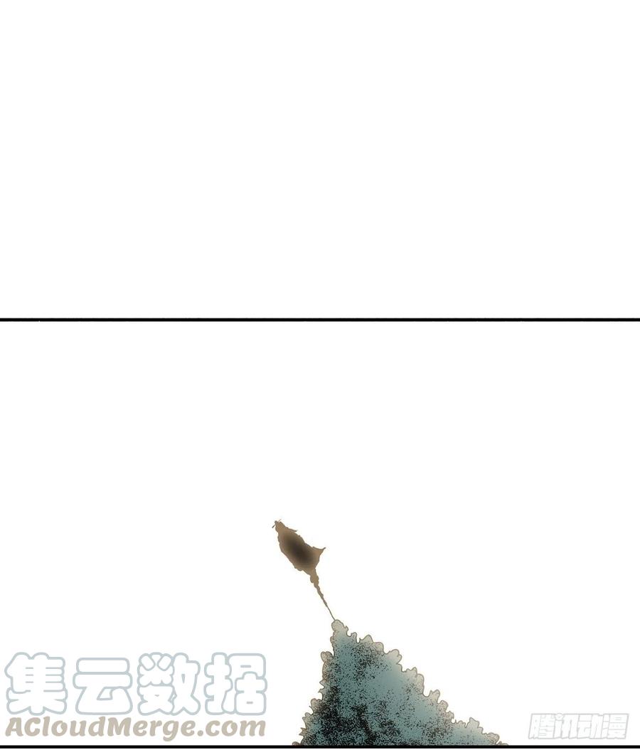 73.圣光流63