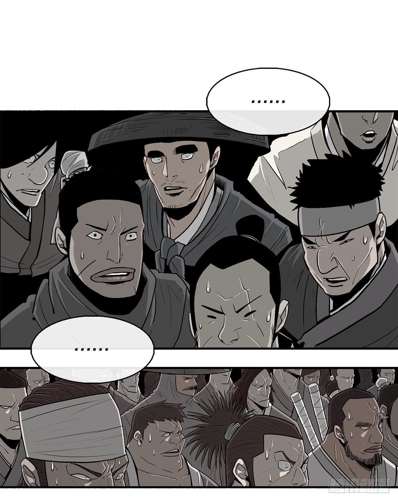 108.无限血路55