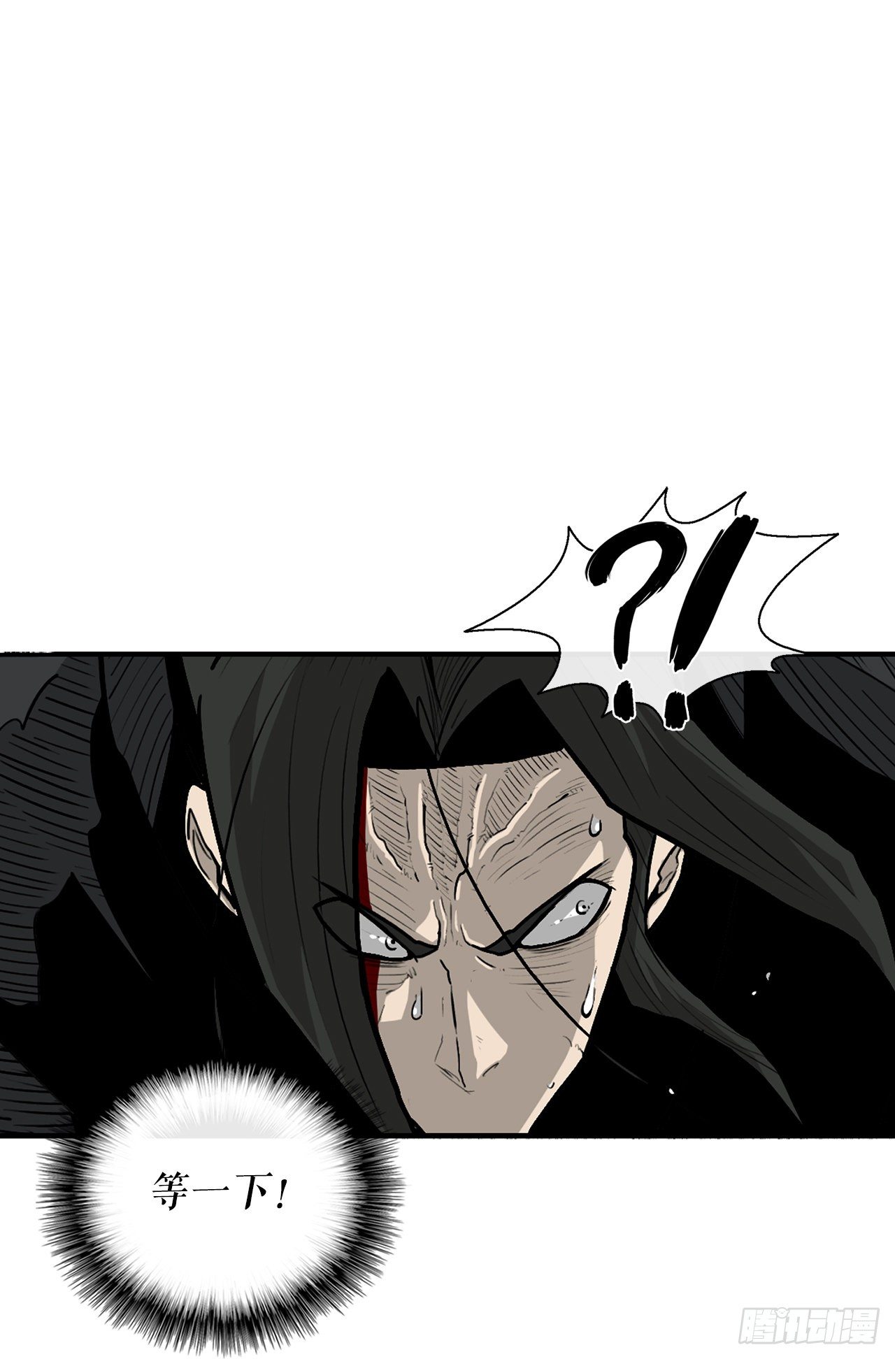 48.双雄争霸34
