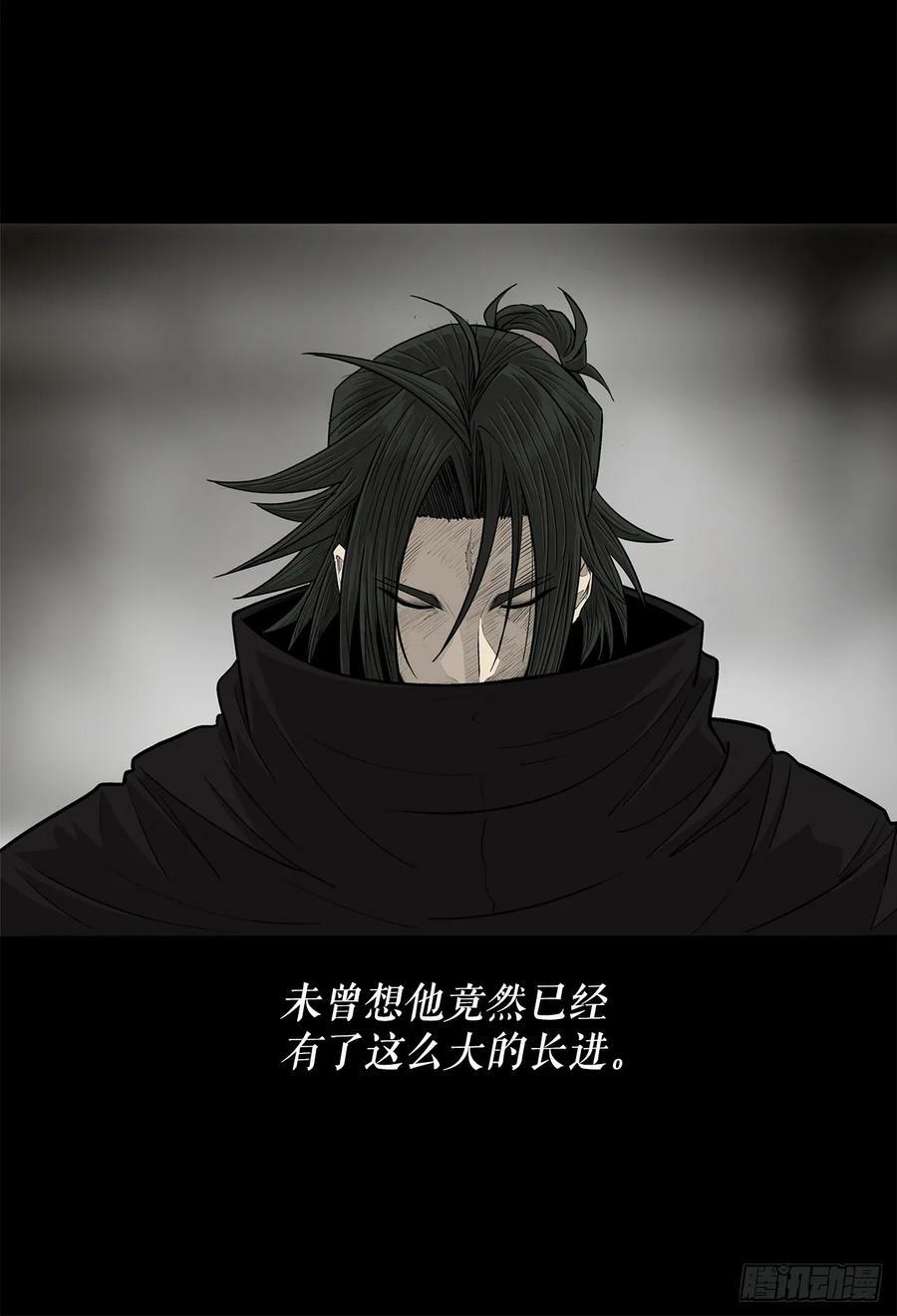 159.搅动风云16