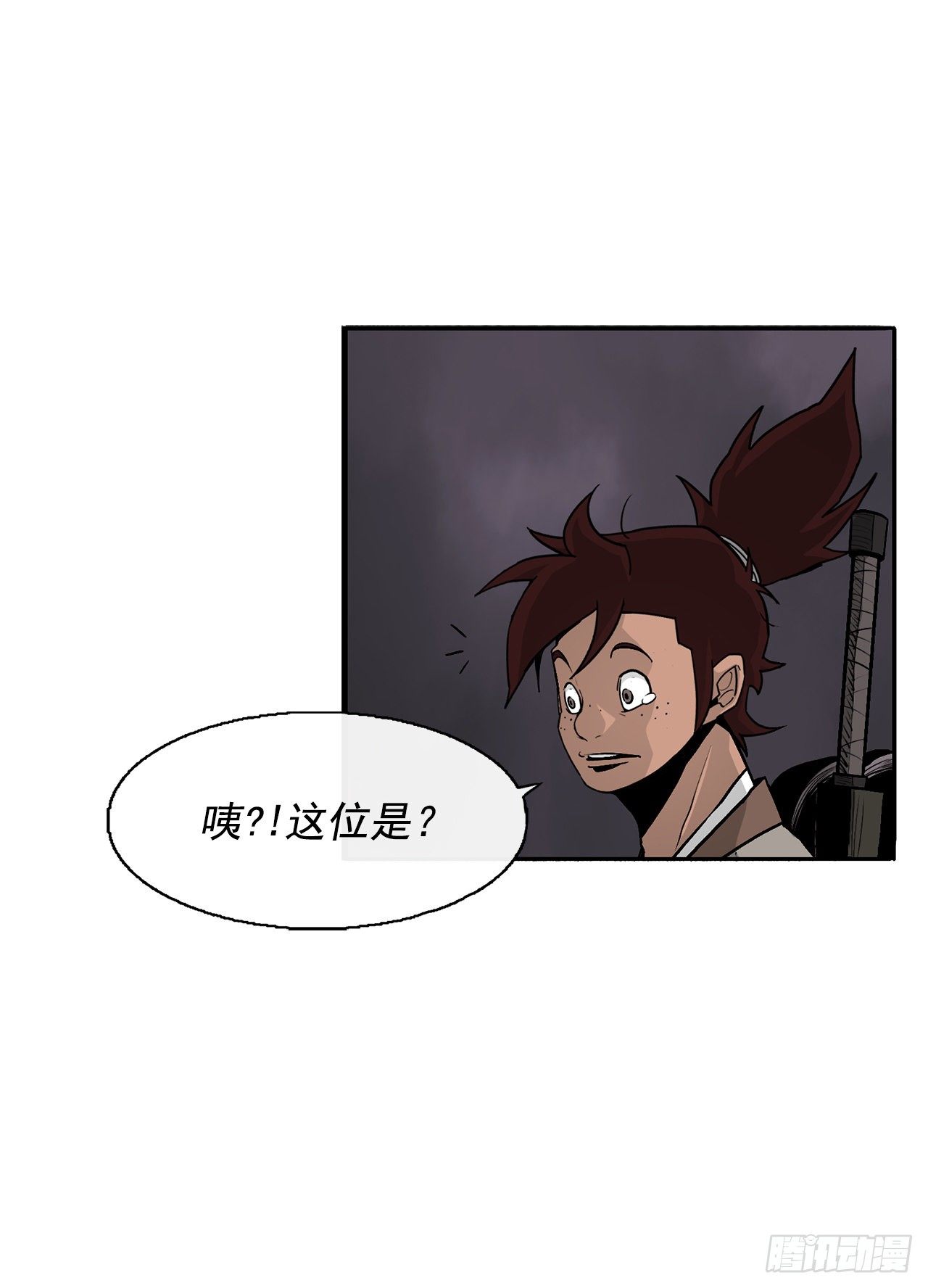54.孽缘29