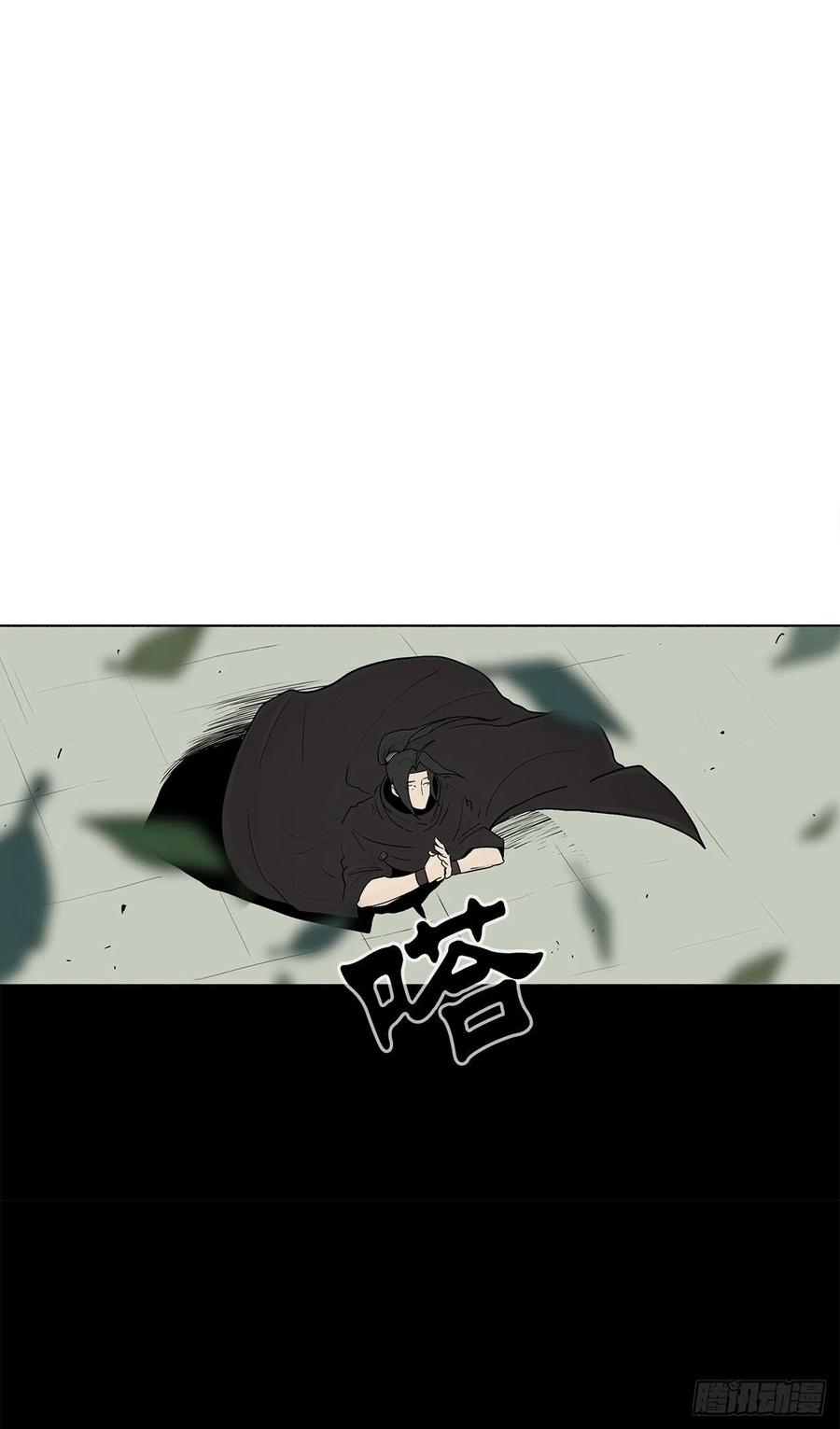 75.一同出发49