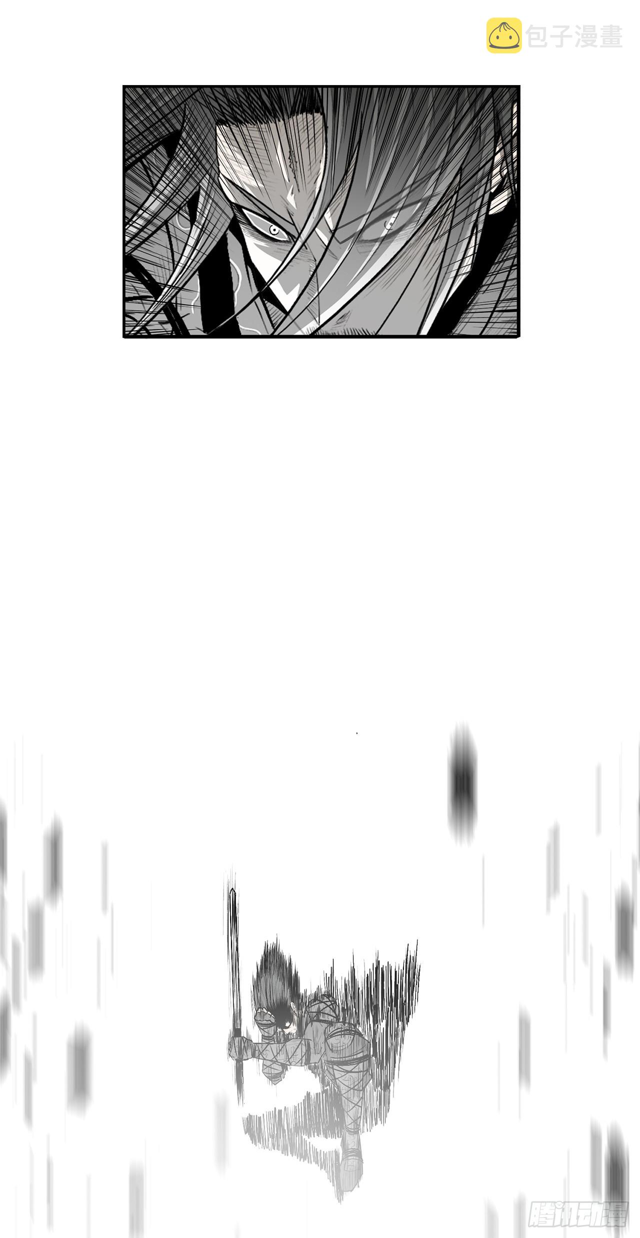133.分出胜负44