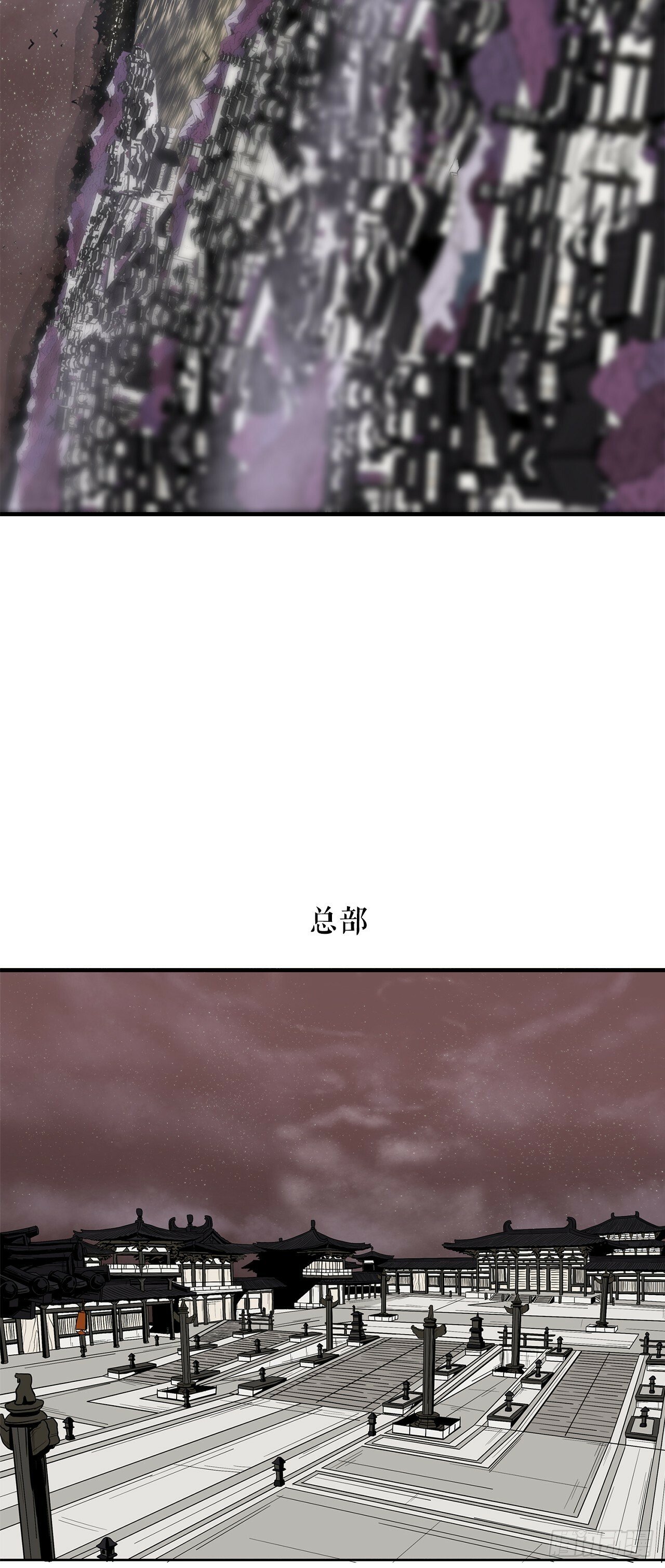 152.新混魔19