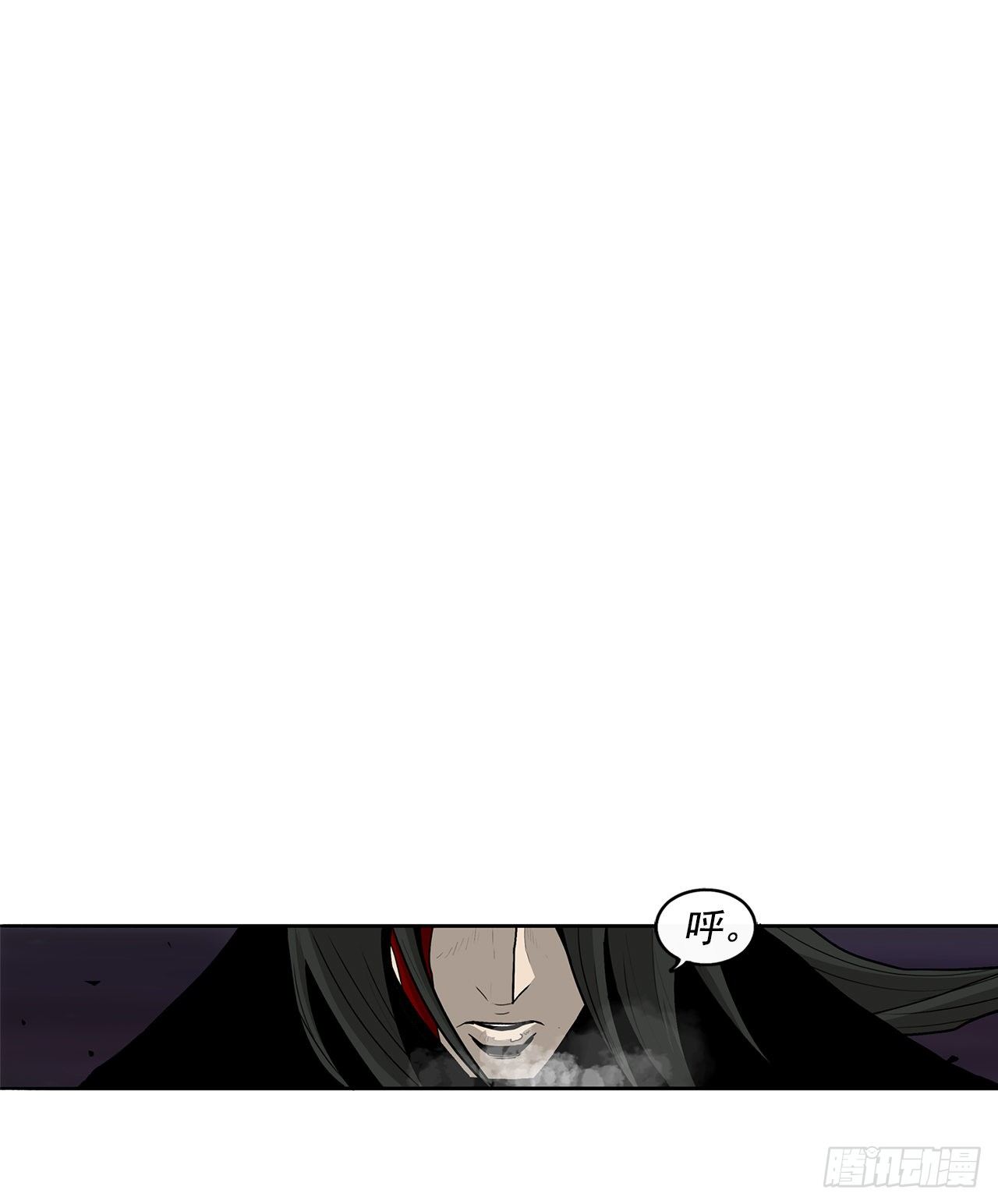 47.丹叶之死22