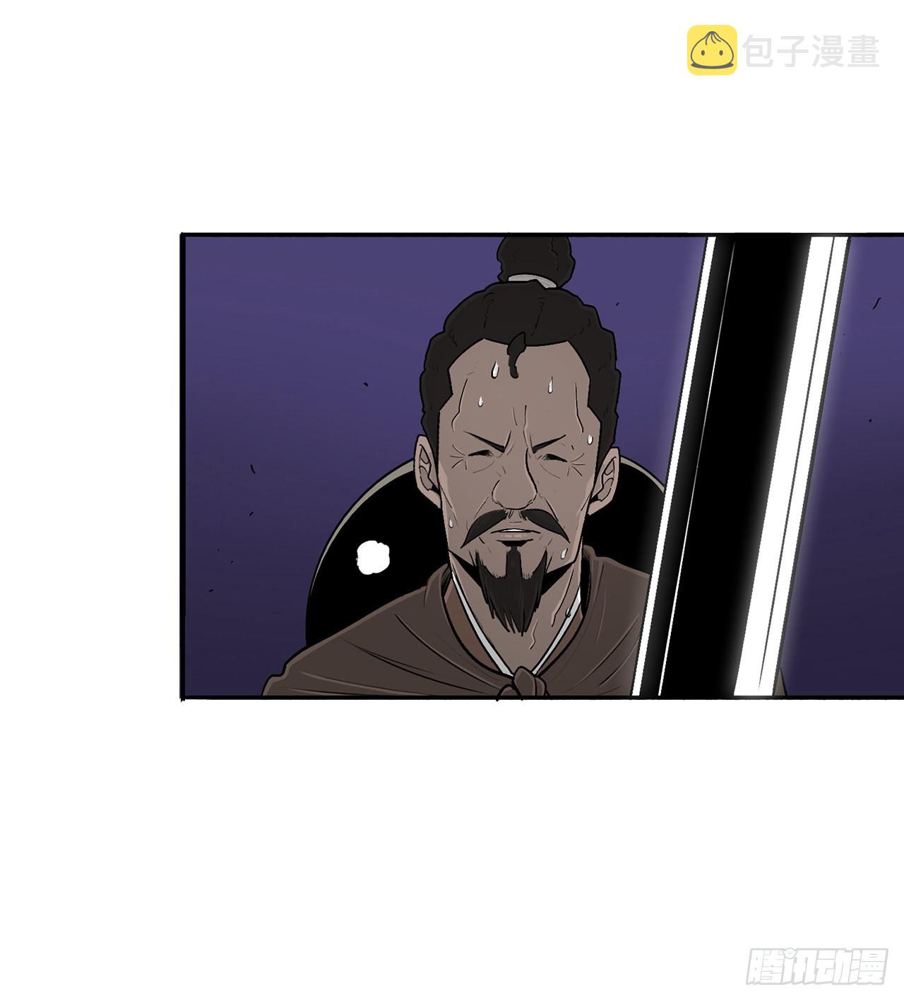 128.逃出云中天36