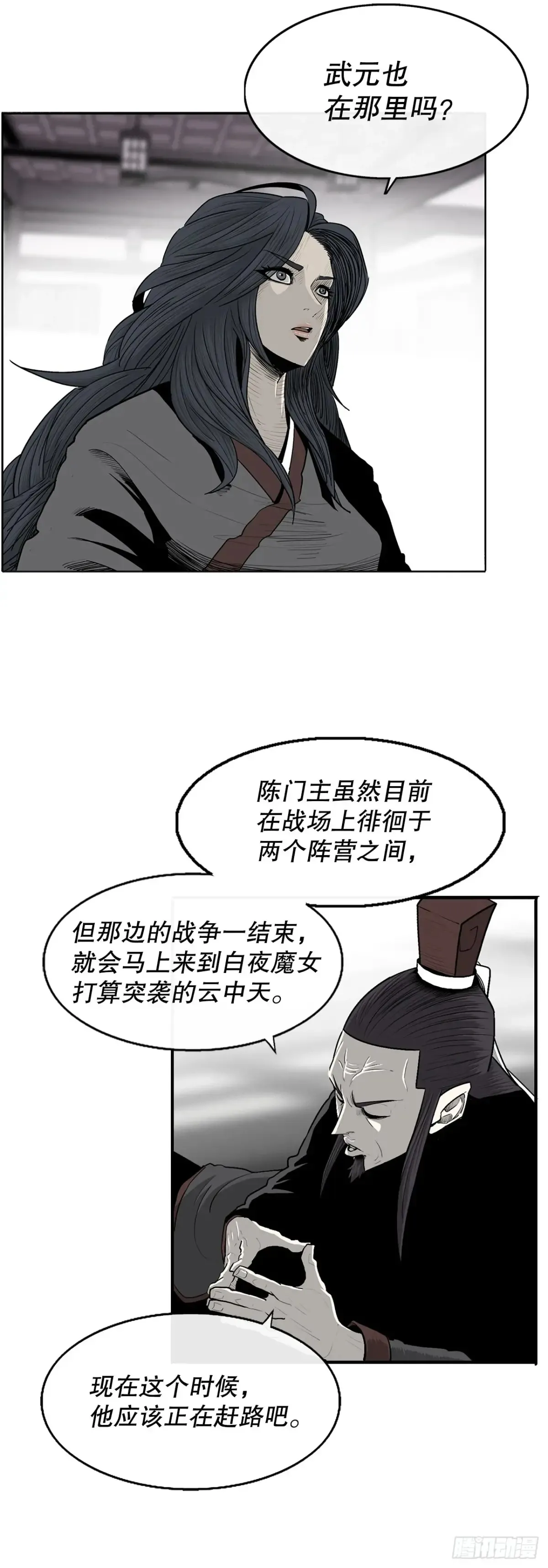 170.明灯60