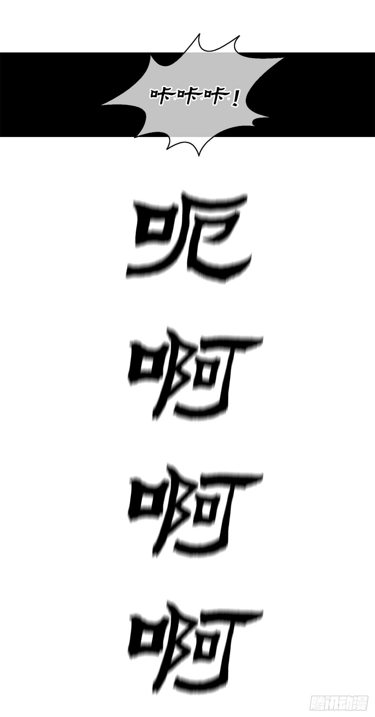 22.我想做一盏灯29