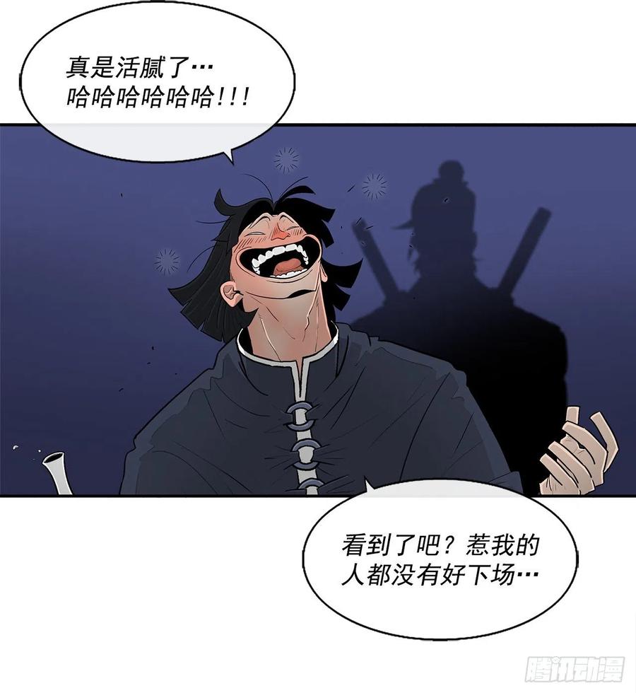 95.逆天89