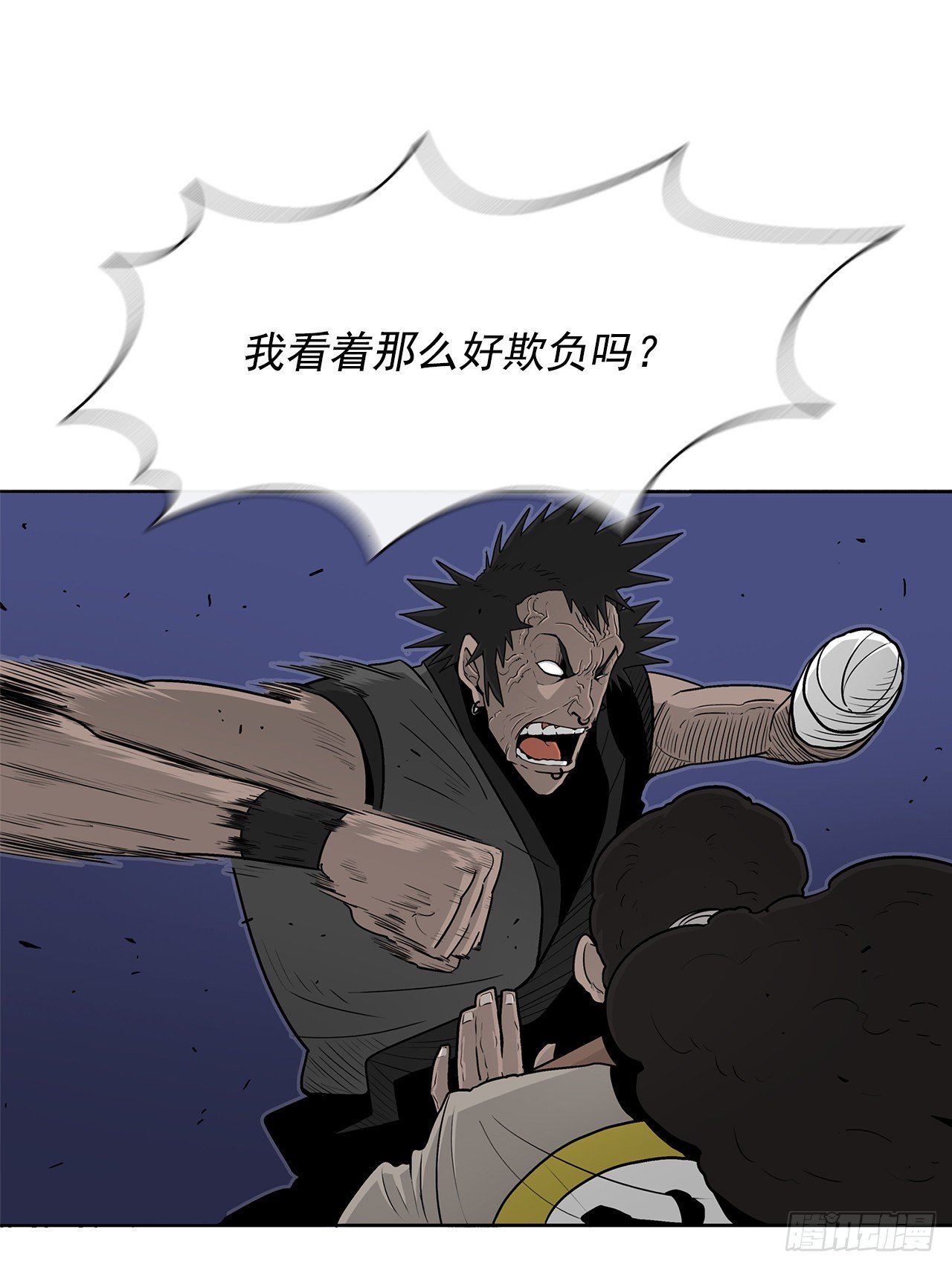 56.内力大增53