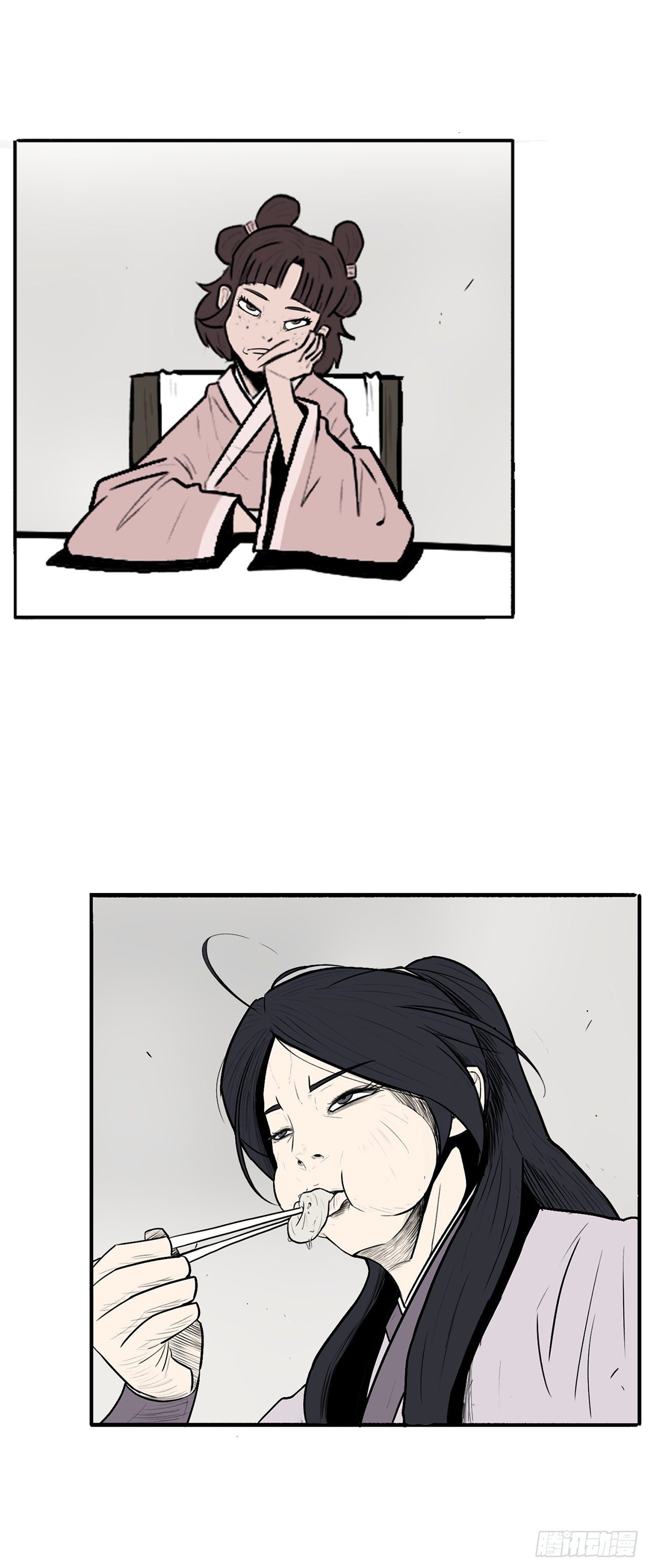 9.危机四伏43