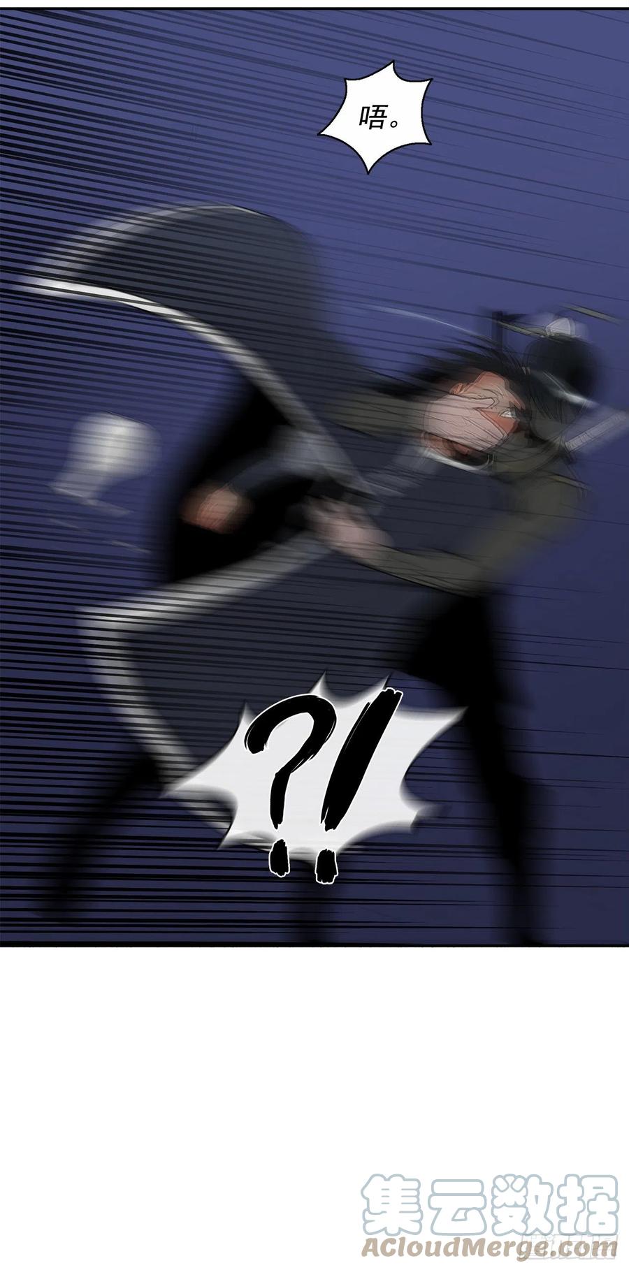 95.逆天90