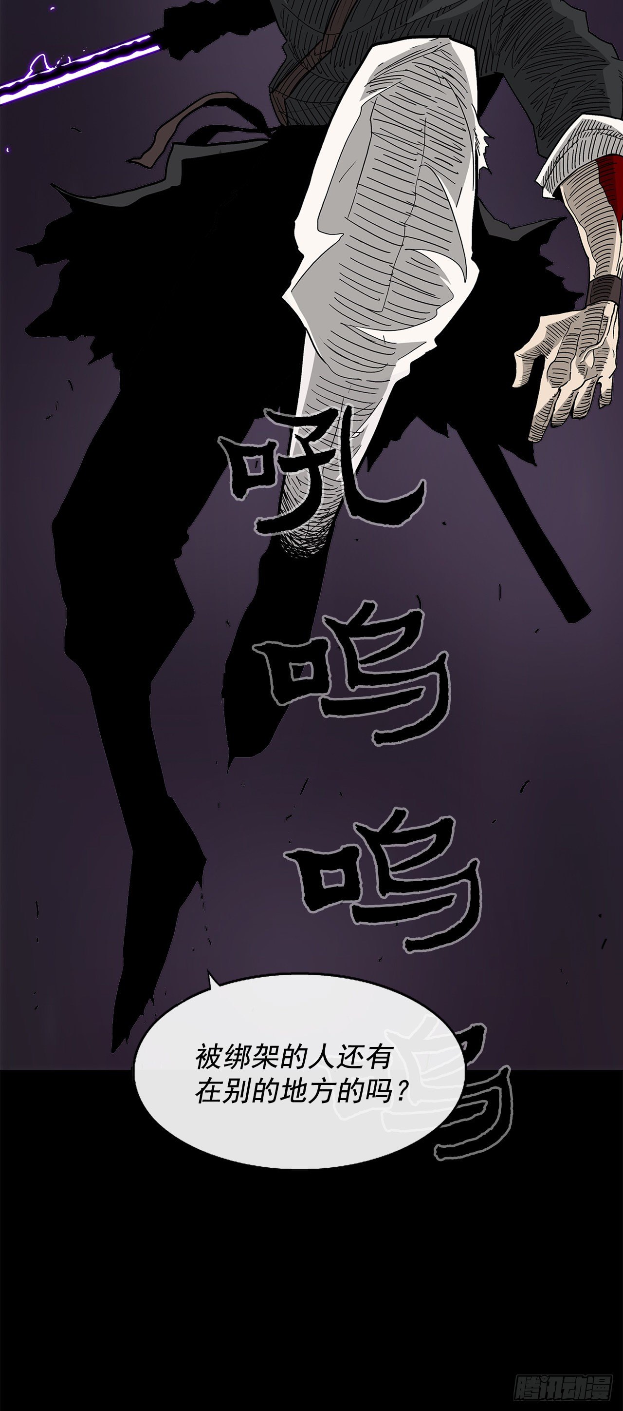 46.我一定会守护你71