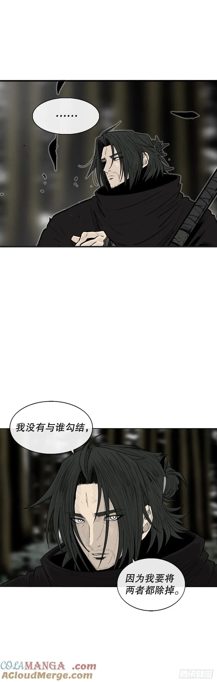 167.一起上吧12