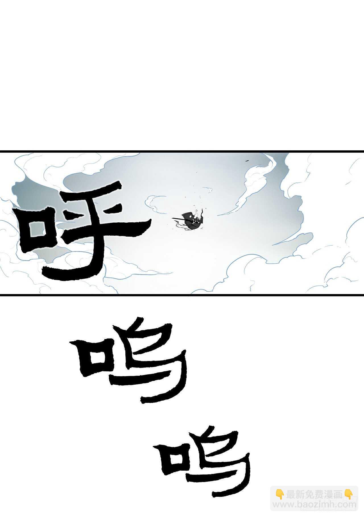 31.现在你可以说了27