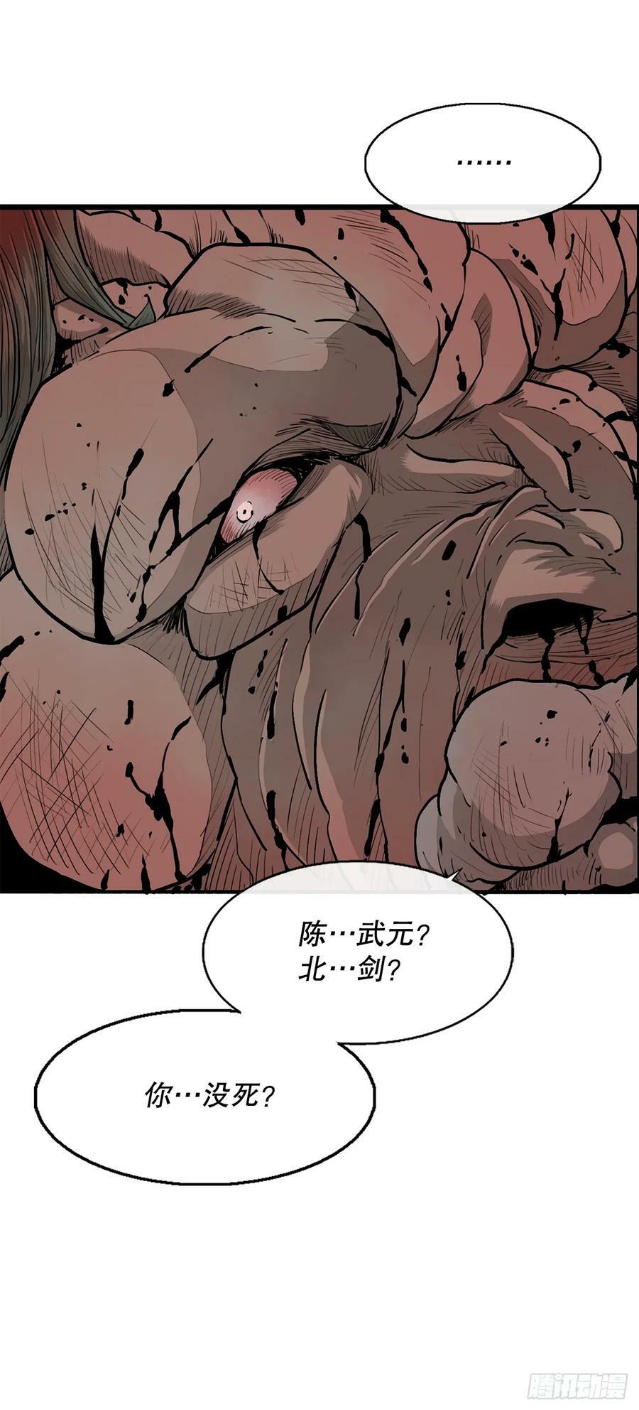 158.陷阱1