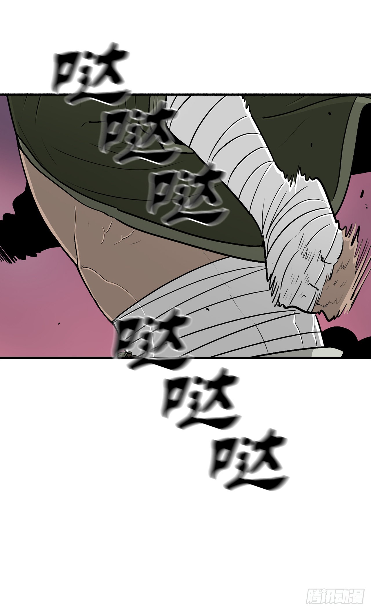 119.拖延时间55
