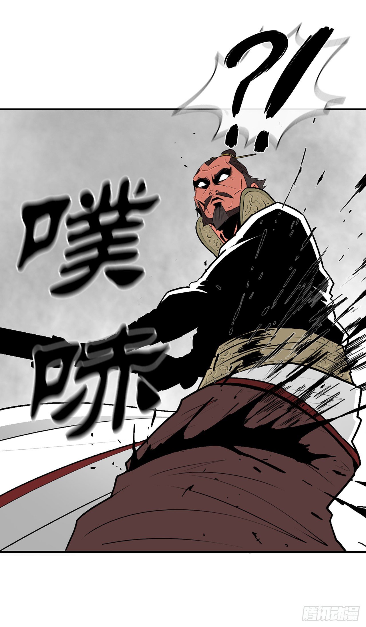 106.难分伯仲5