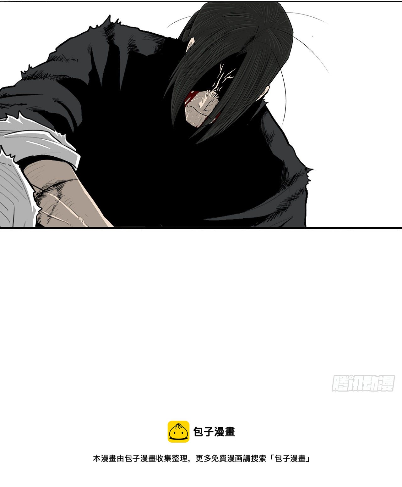 109.关总管找上门16