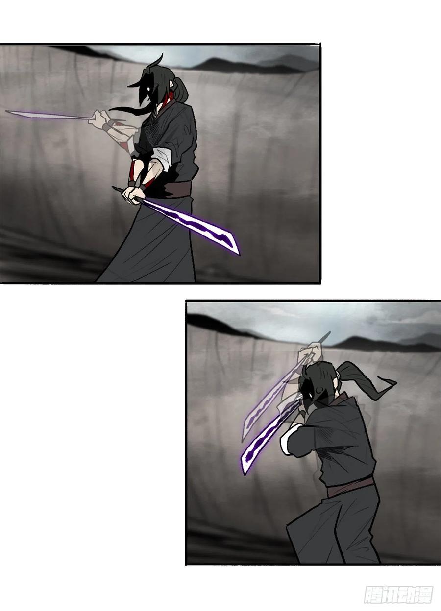68.打败拳魔56