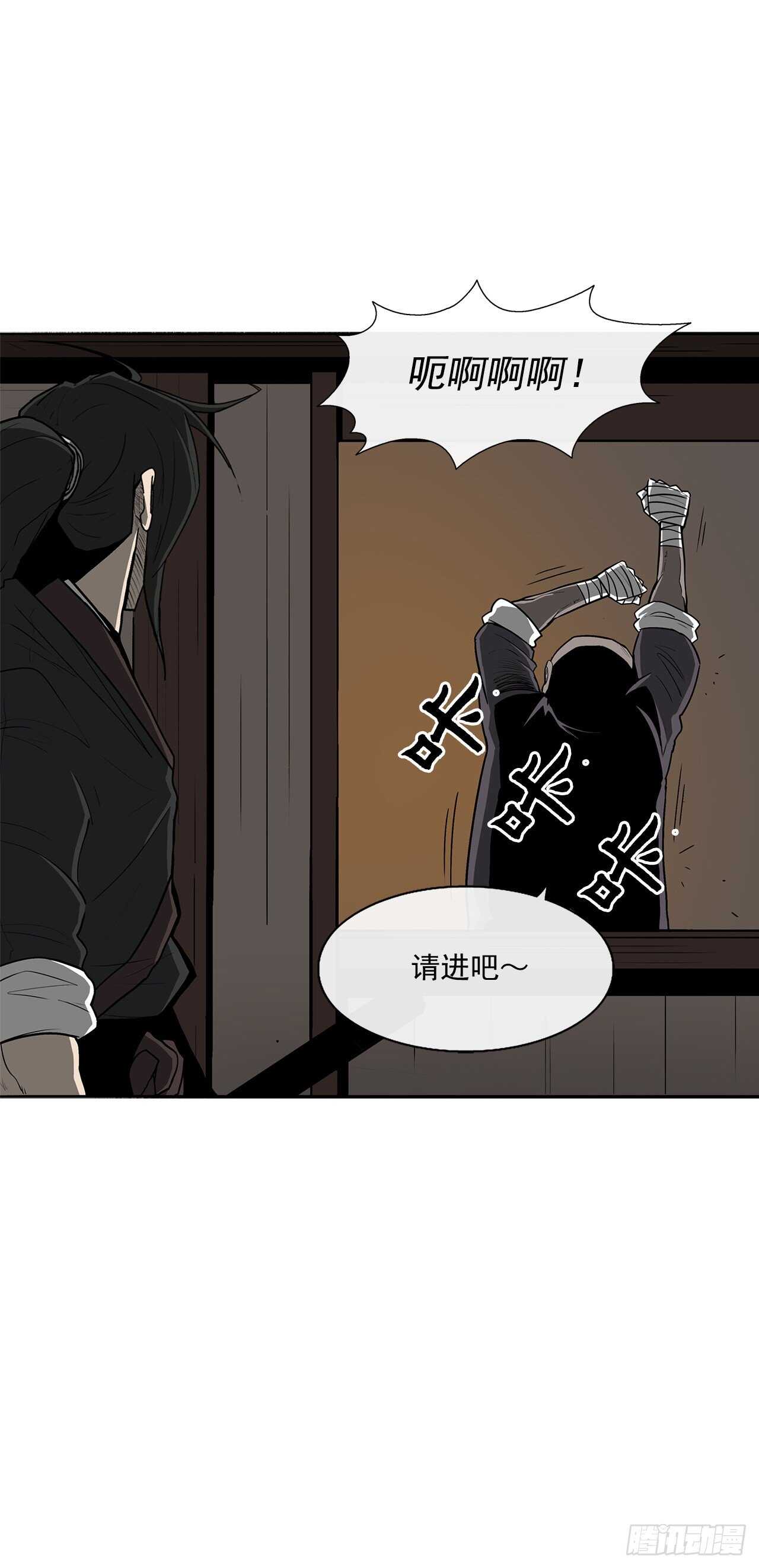 26.赤牙9