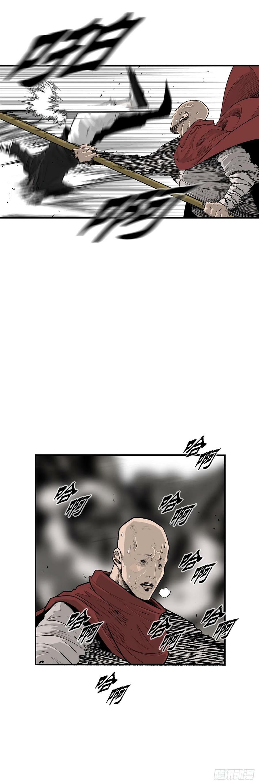 157.两败俱伤7