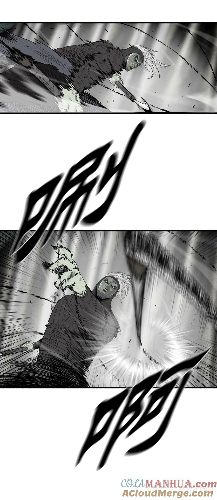 149.锁风12