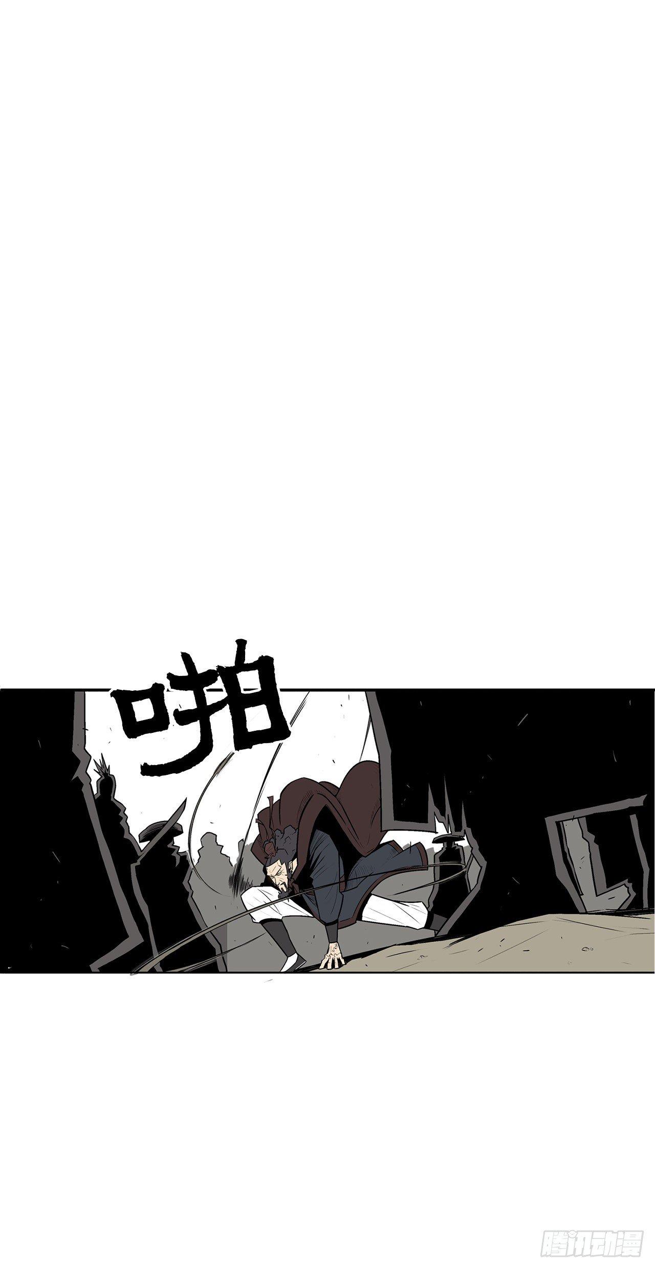 1.北壁倒下了15