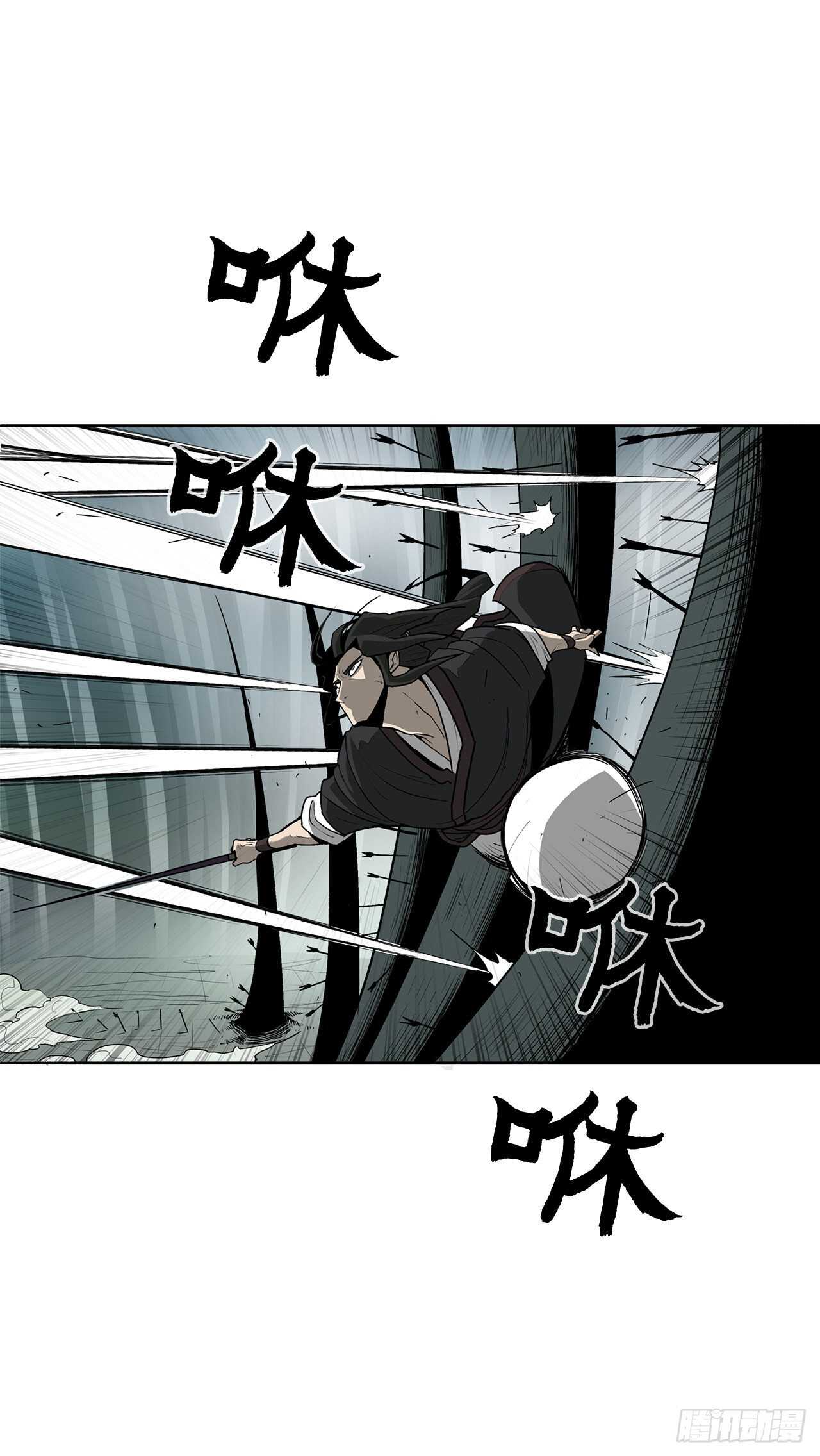 32.现在只是开始41
