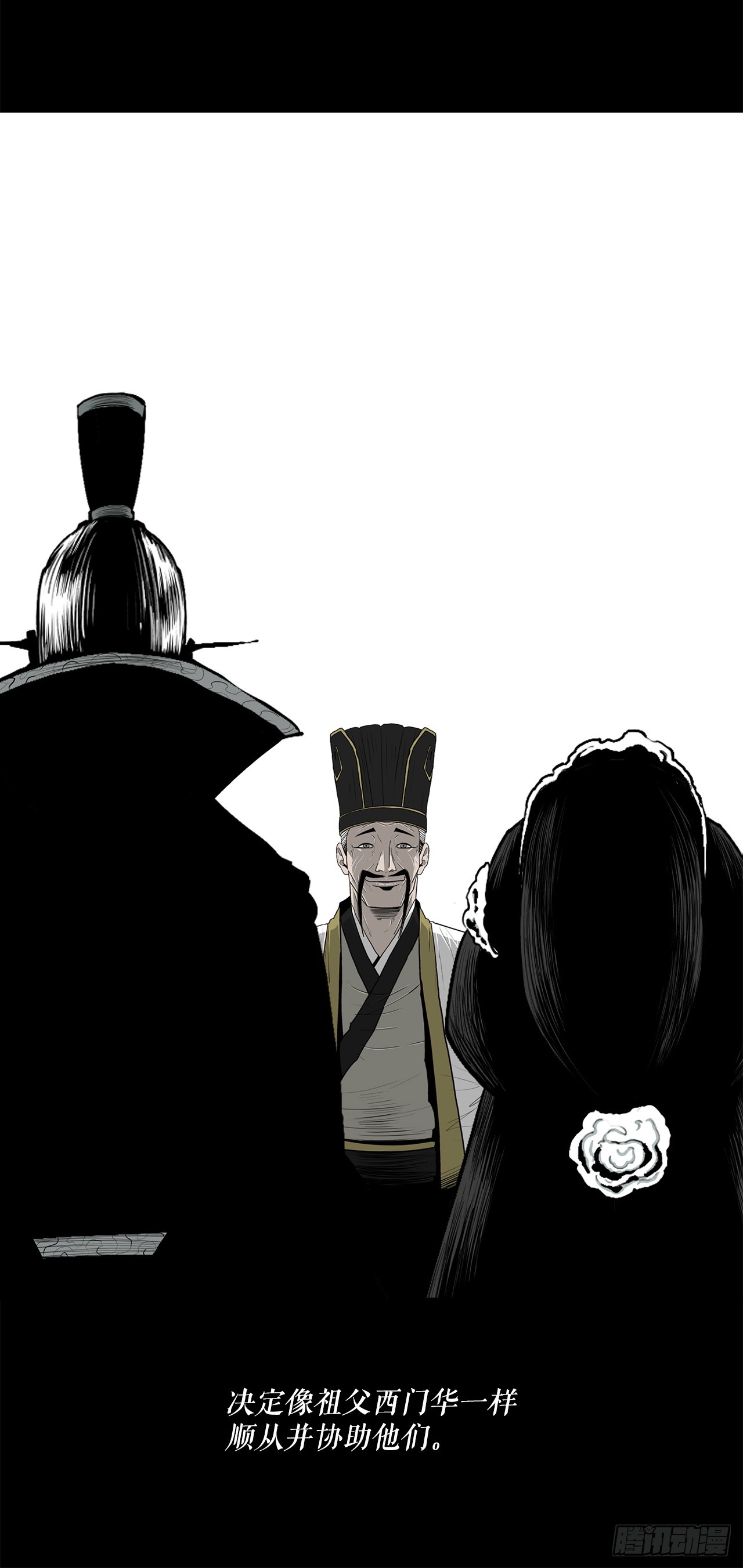 134.回忆19