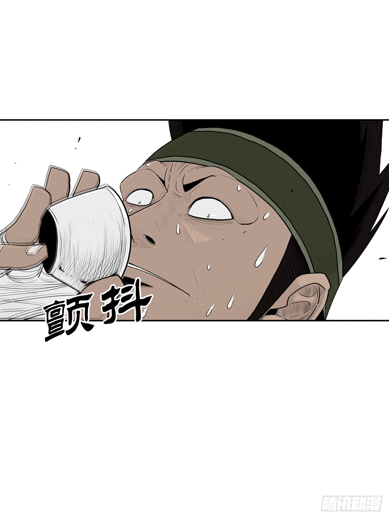 117.对峙13