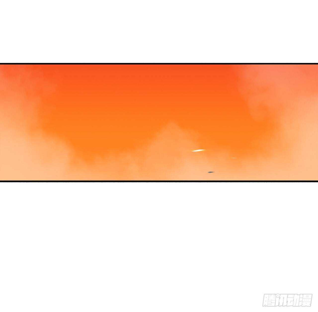 15.第一把剑28