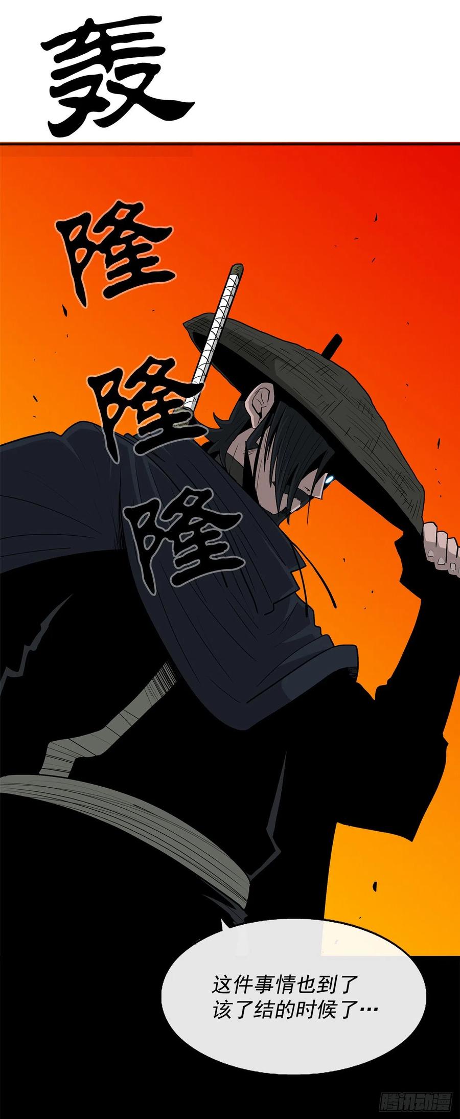 72.好久不见89