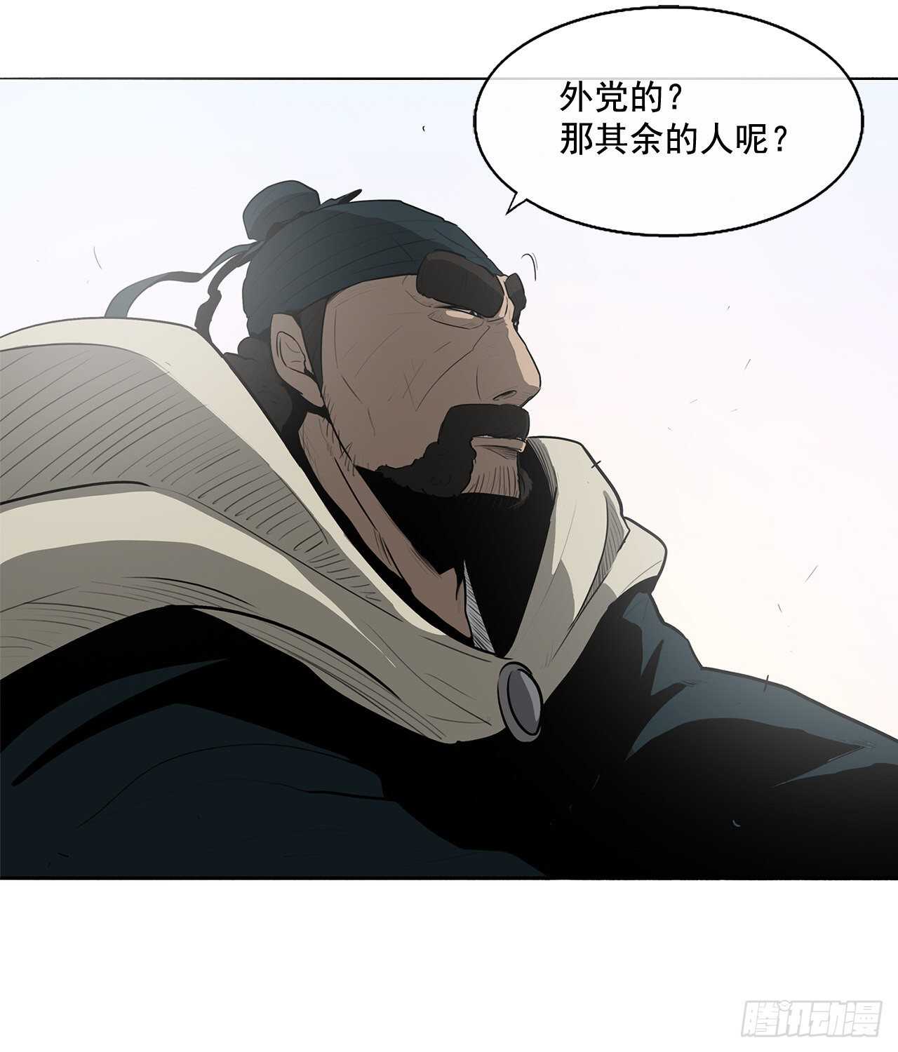 16.隐世47