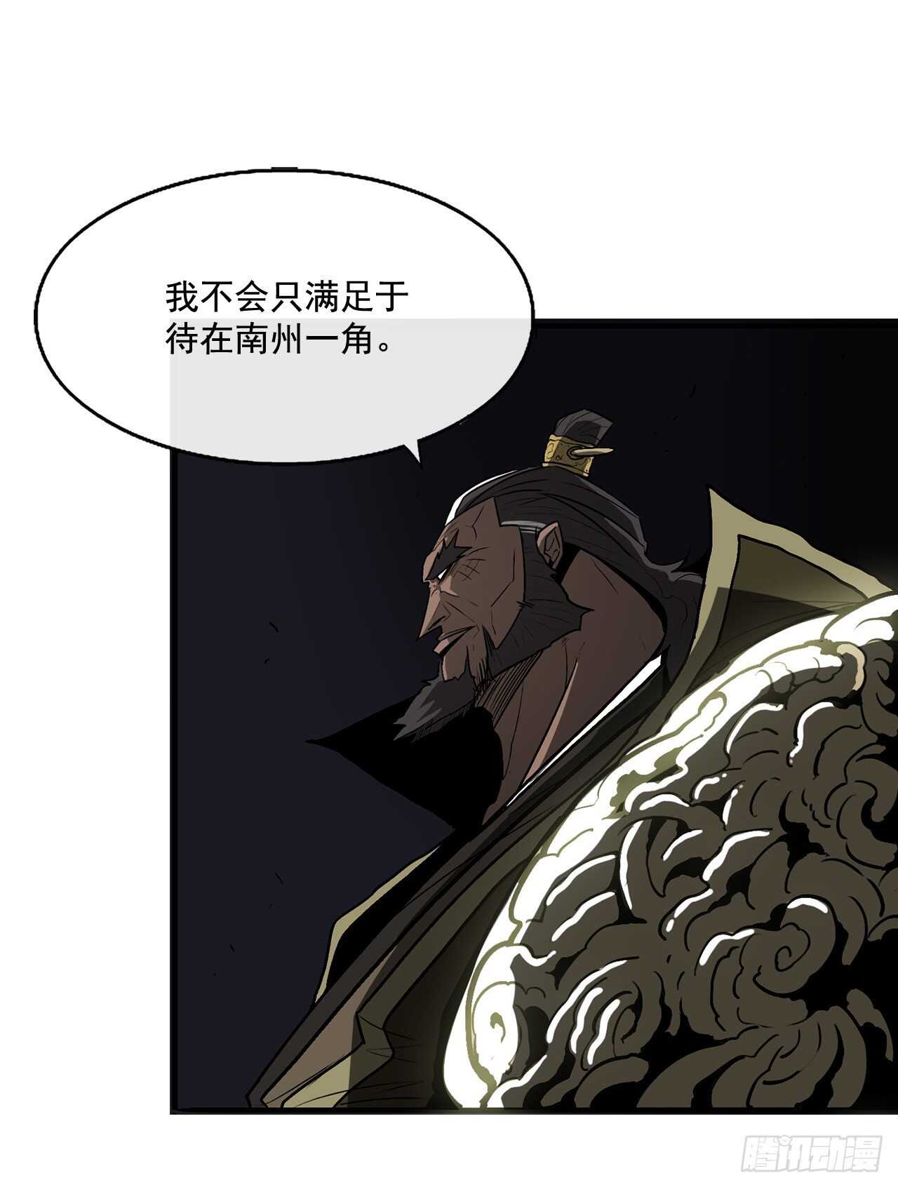 35.霸拳会75