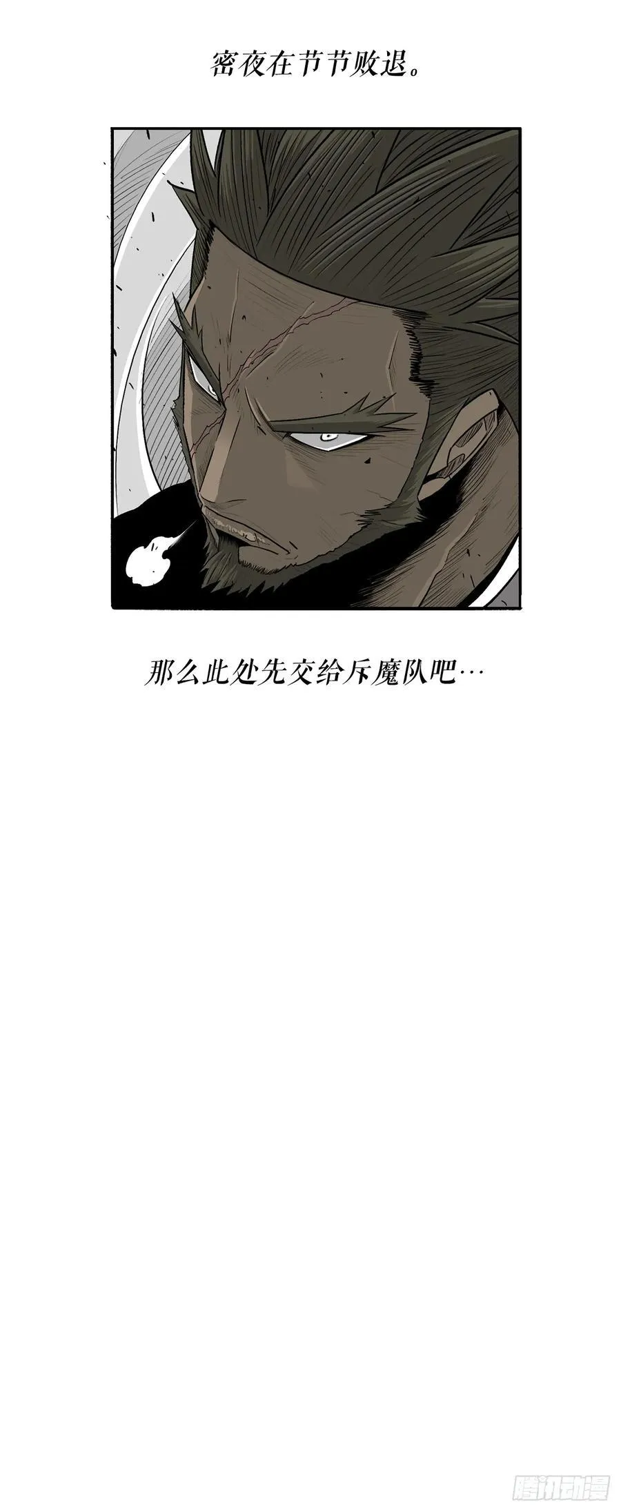 162.阴影26