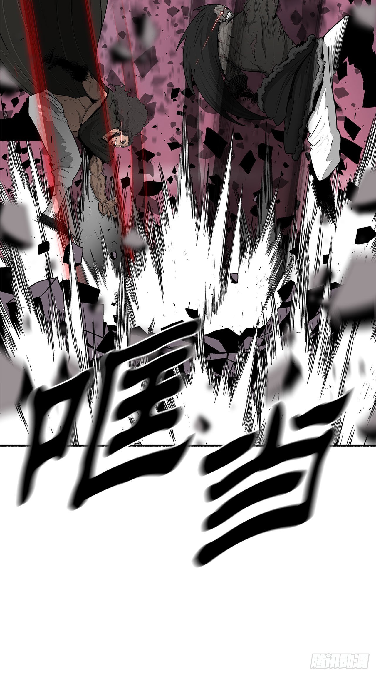 121.混魔出世35