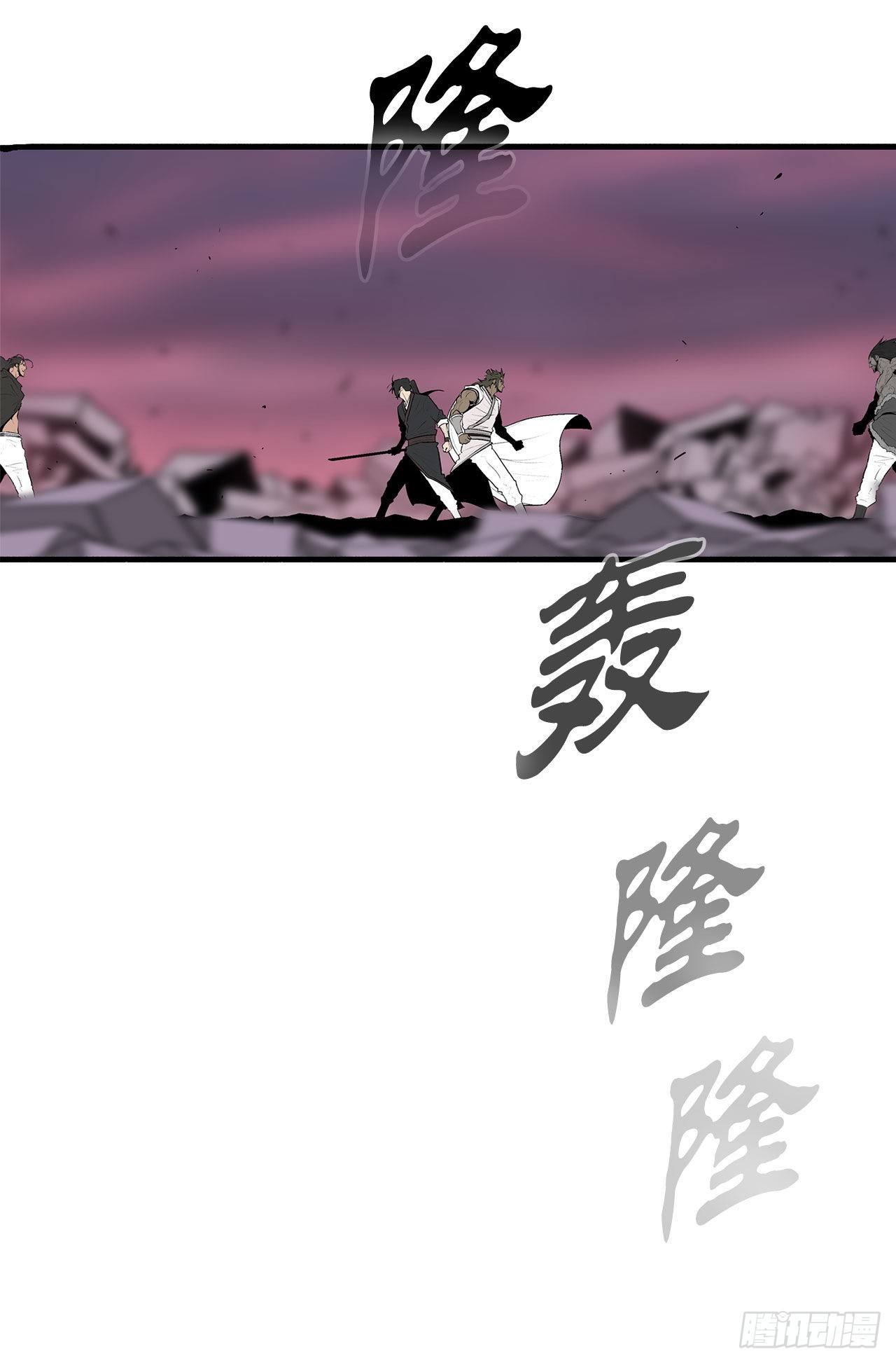 122.两两对决35