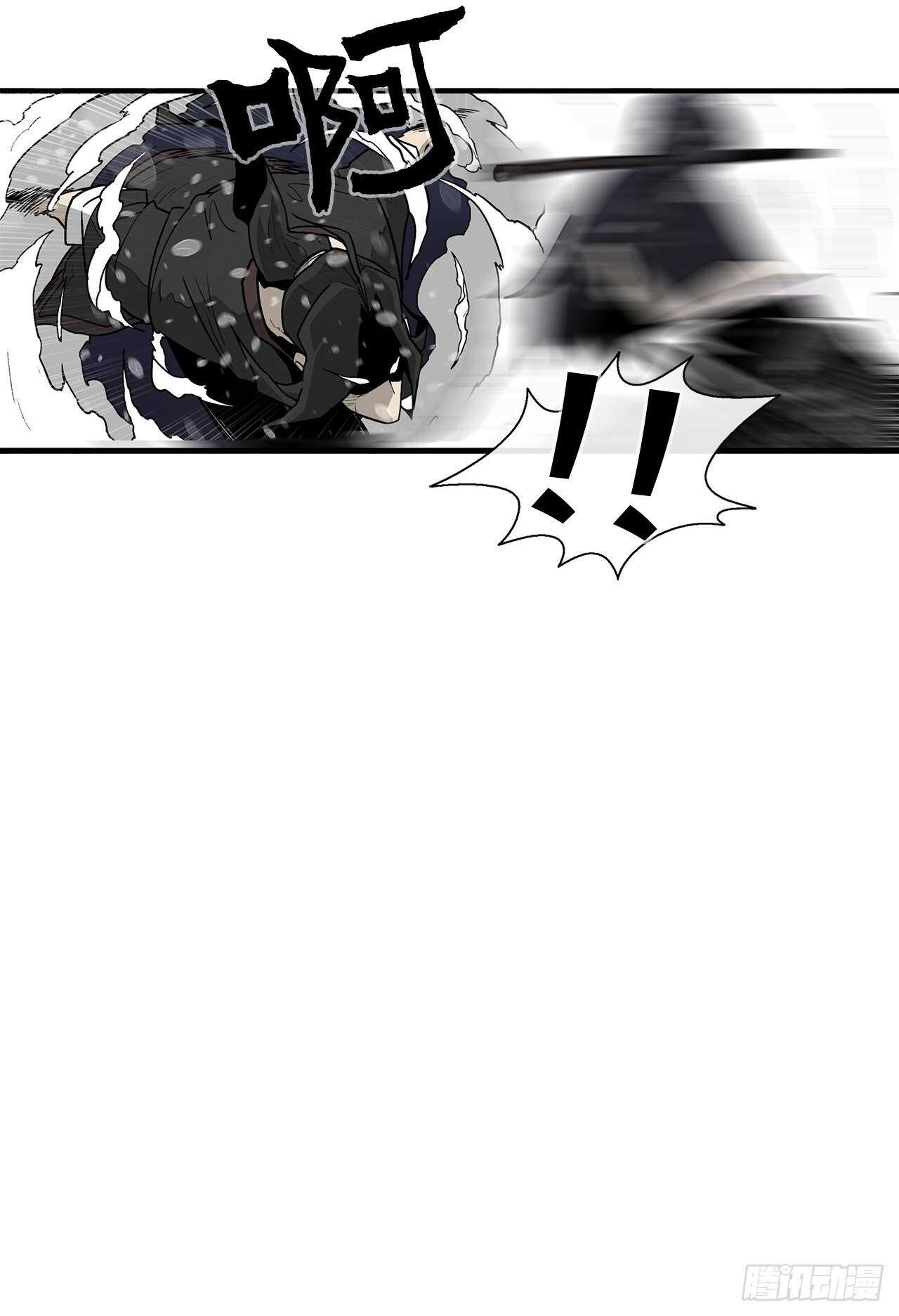 37.前往暮西9