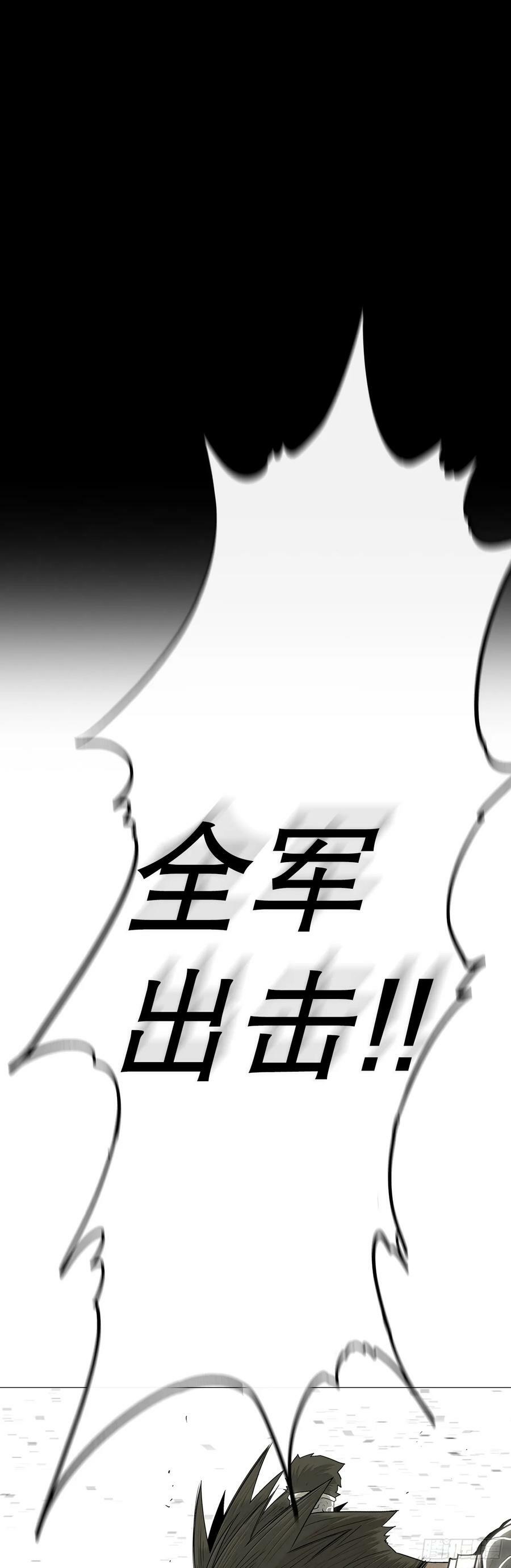 155.温室的花草和野草13