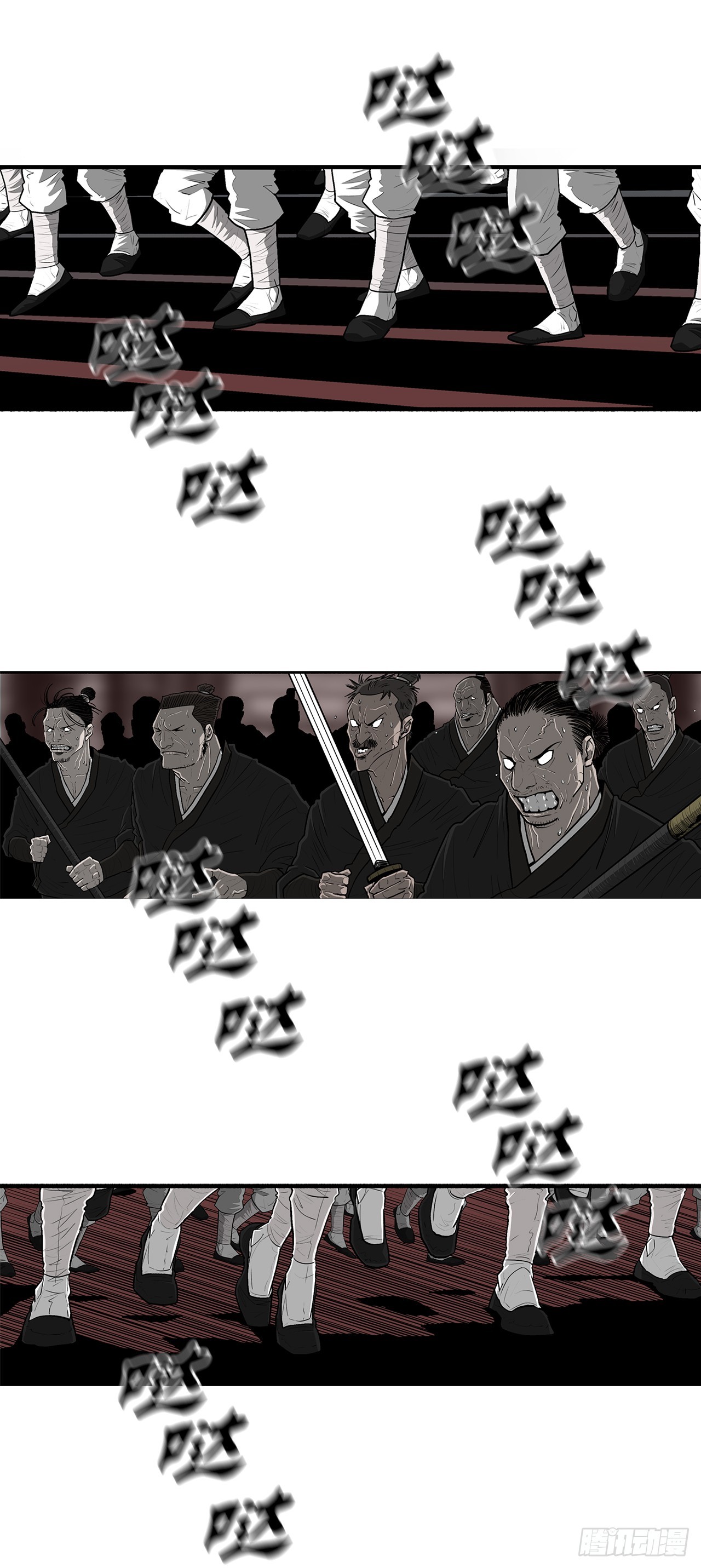 131.铁血城22